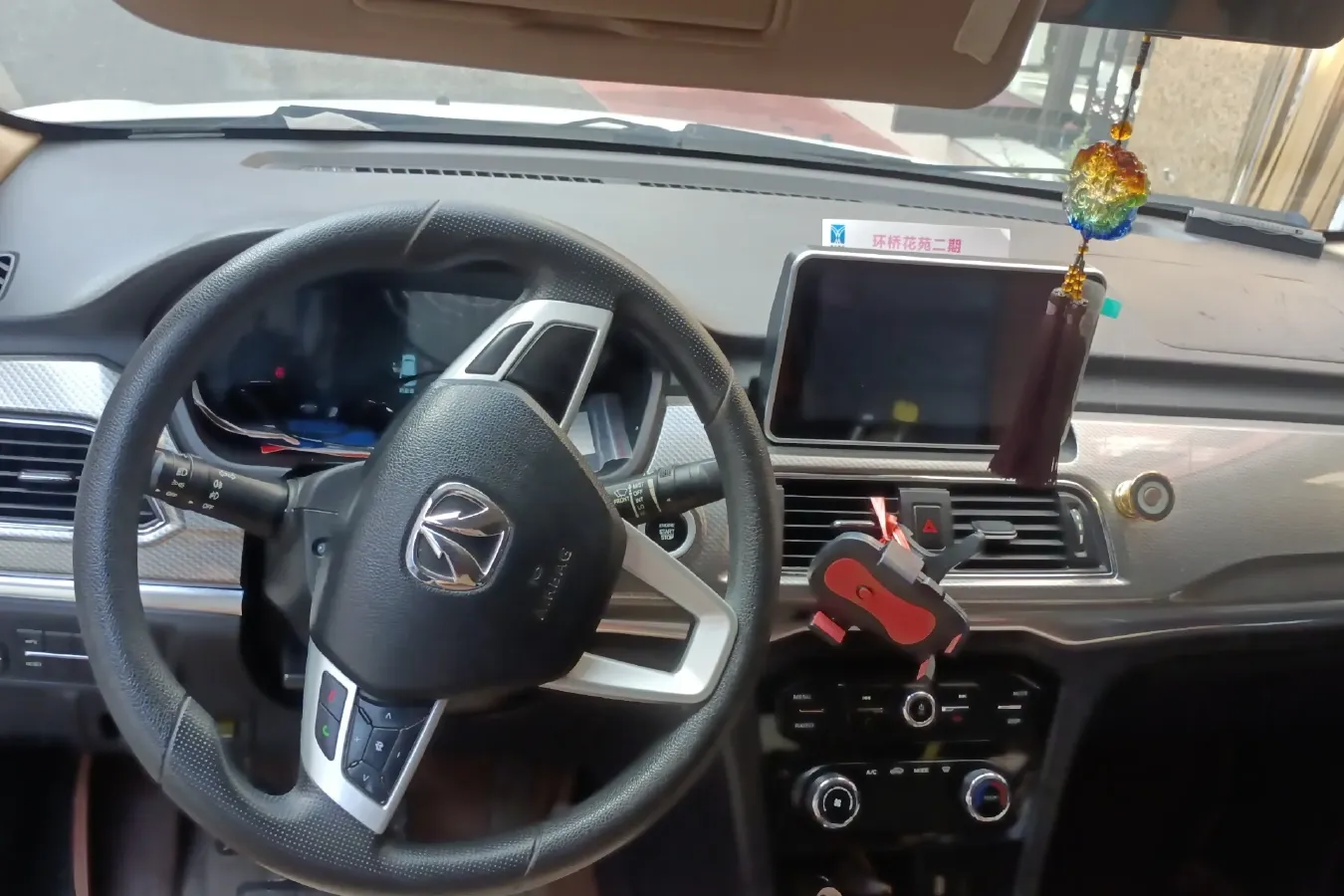 2017 BAIC WeiWang M50F 1.5L 116HP L4 5MT,autocango,china used car exporter,china ev exporter,chinese used car exporter,chinese used ev exporter