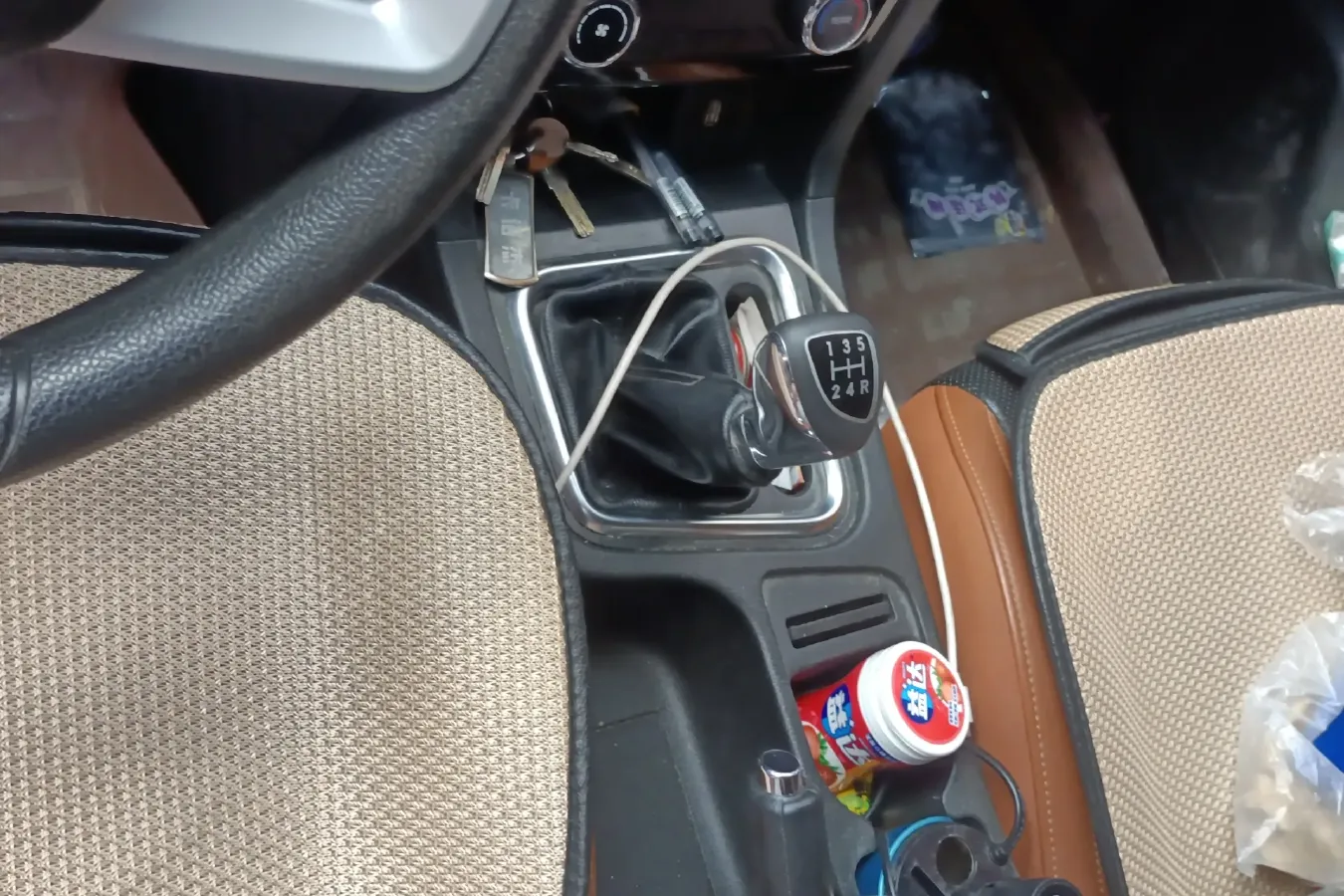 2017 BAIC WeiWang M50F 1.5L 116HP L4 5MT,autocango,china used car exporter,china ev exporter,chinese used car exporter,chinese used ev exporter