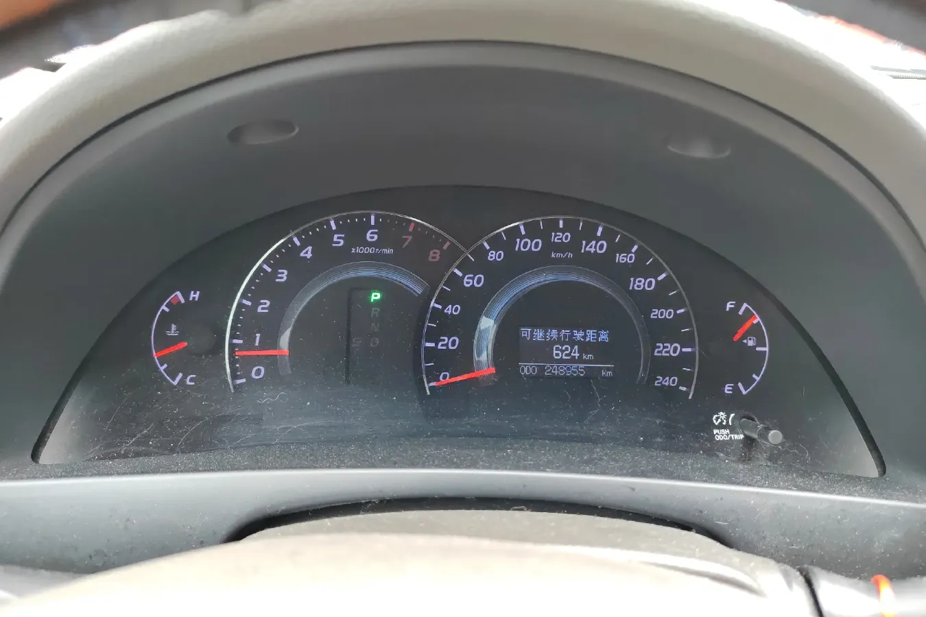 2010 Toyota Camry 2.4L 167HP L4 5AT,autocango,china used car exporter,china ev exporter,chinese used car exporter,chinese used ev exporter