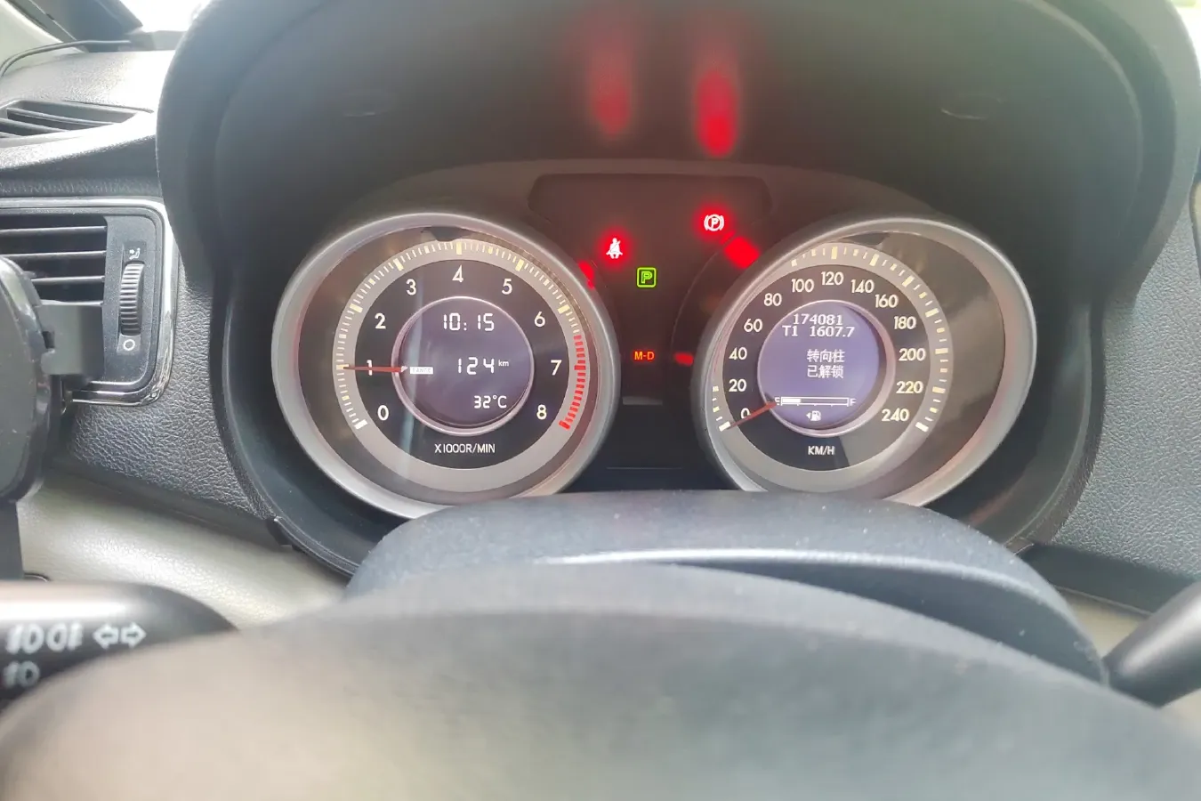 2014 Bestune B90 1.8T 186HP L4 6AT,autocango,china used car exporter,china ev exporter,chinese used car exporter,chinese used ev exporter