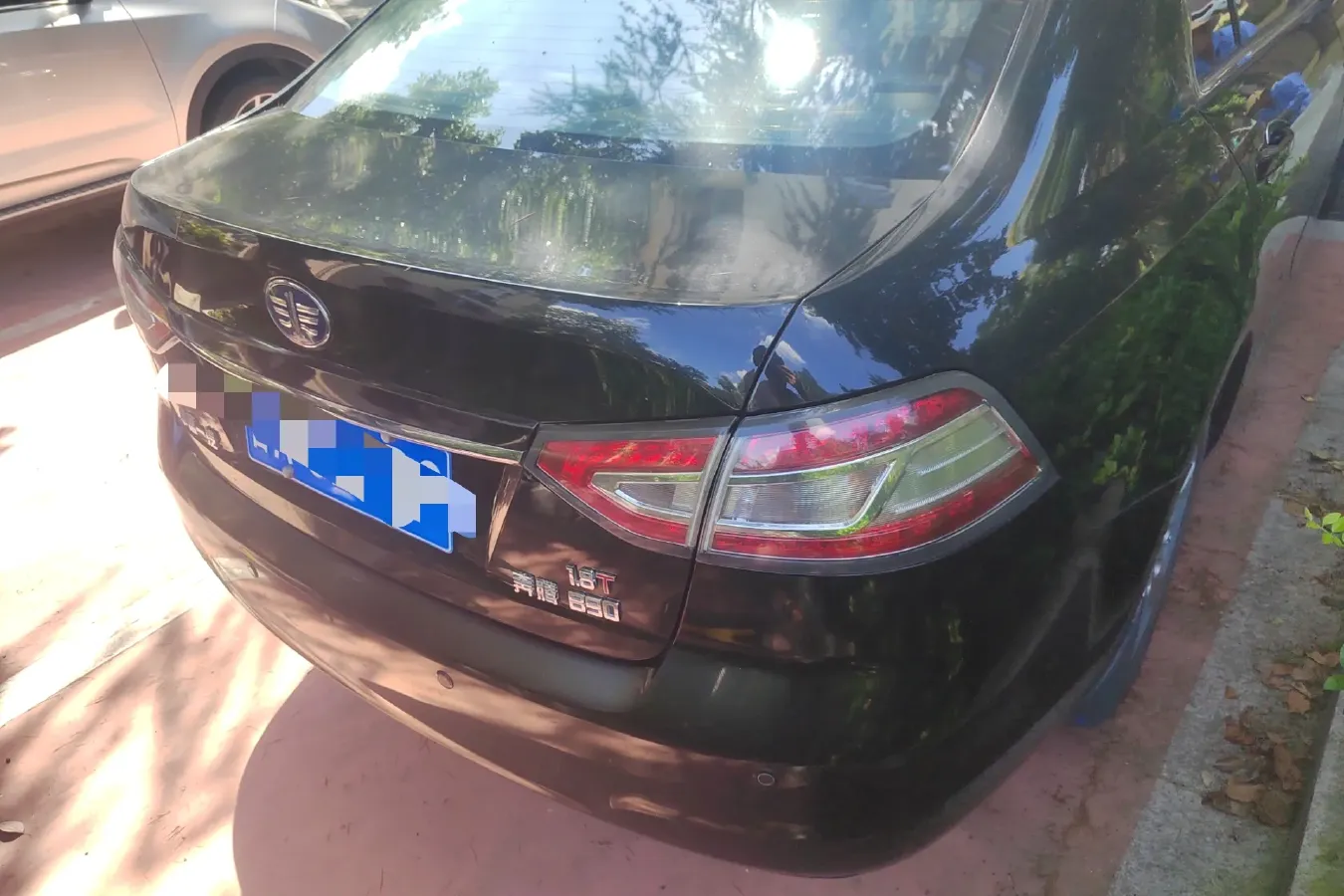 2014 Bestune B90 1.8T 186HP L4 6AT,autocango,china used car exporter,china ev exporter,chinese used car exporter,chinese used ev exporter