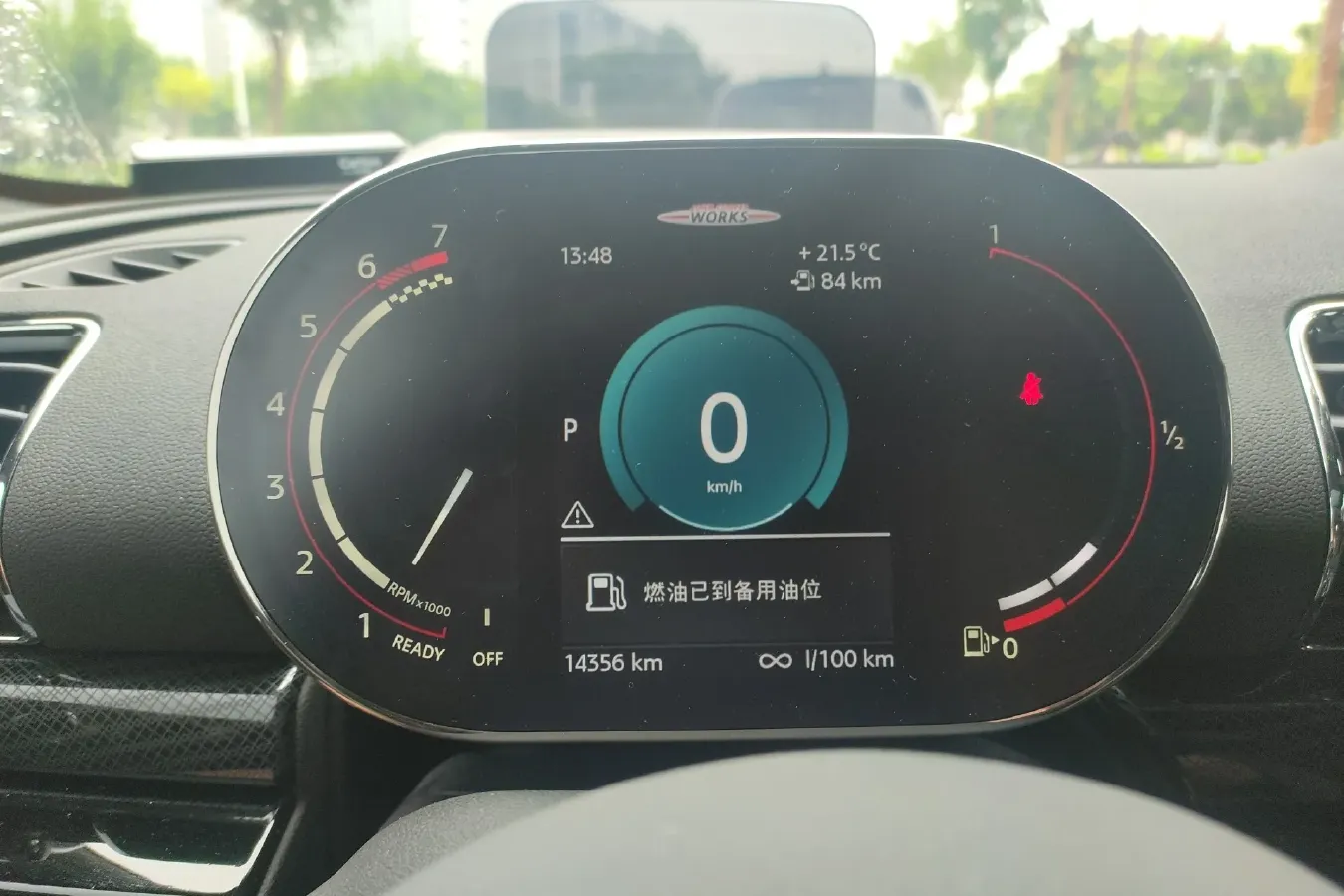 2021 MINI JCW CLUBMAN 2.0T 272HP L4 8AT,autocango,china used car exporter,china ev exporter,chinese used car exporter,chinese used ev exporter