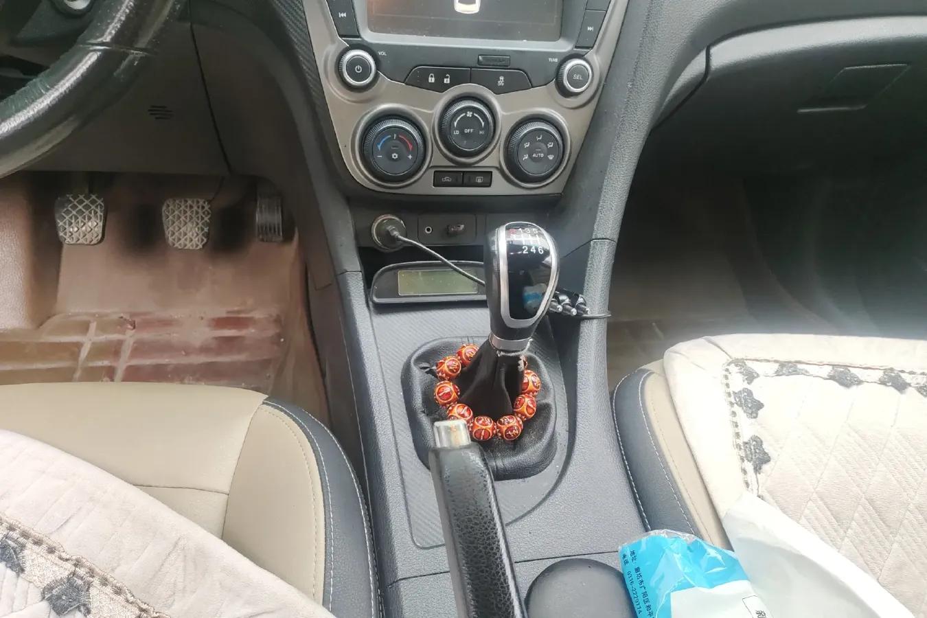 2014 HaiMa Family 1.6L 125HP L4 6MT,autocango,china used car exporter,china ev exporter,chinese used car exporter,chinese used ev exporter