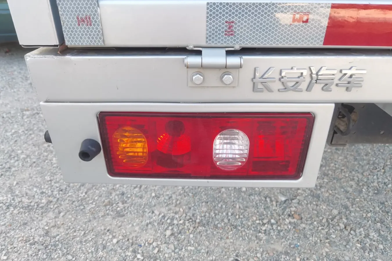 2021 ChangAn Kaicene ShenQi T30 1.6L 122HP L4 5MT,autocango,china used car exporter,china ev exporter,chinese used car exporter,chinese used ev exporter