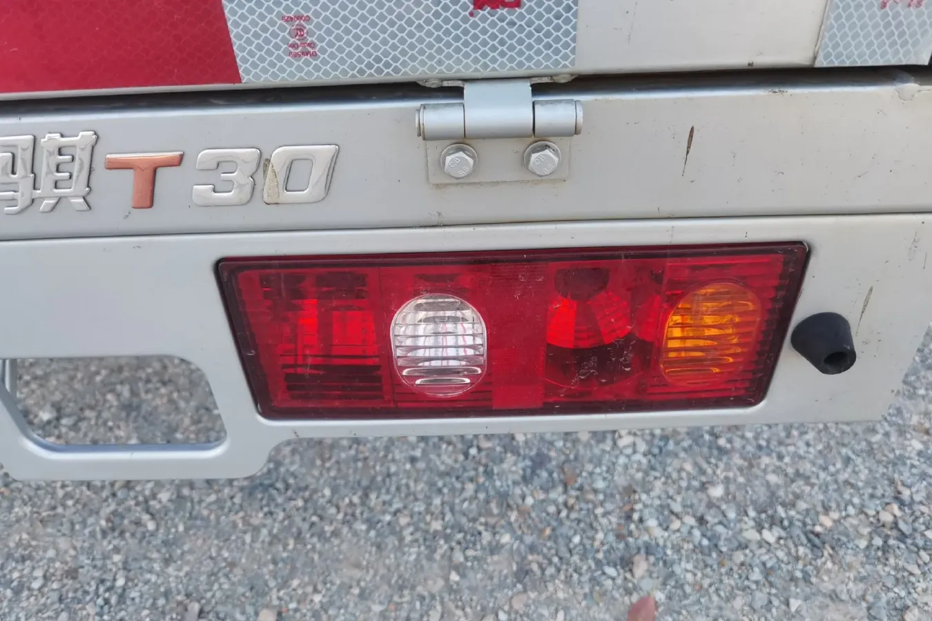 2021 ChangAn Kaicene ShenQi T30 1.6L 122HP L4 5MT,autocango,china used car exporter,china ev exporter,chinese used car exporter,chinese used ev exporter