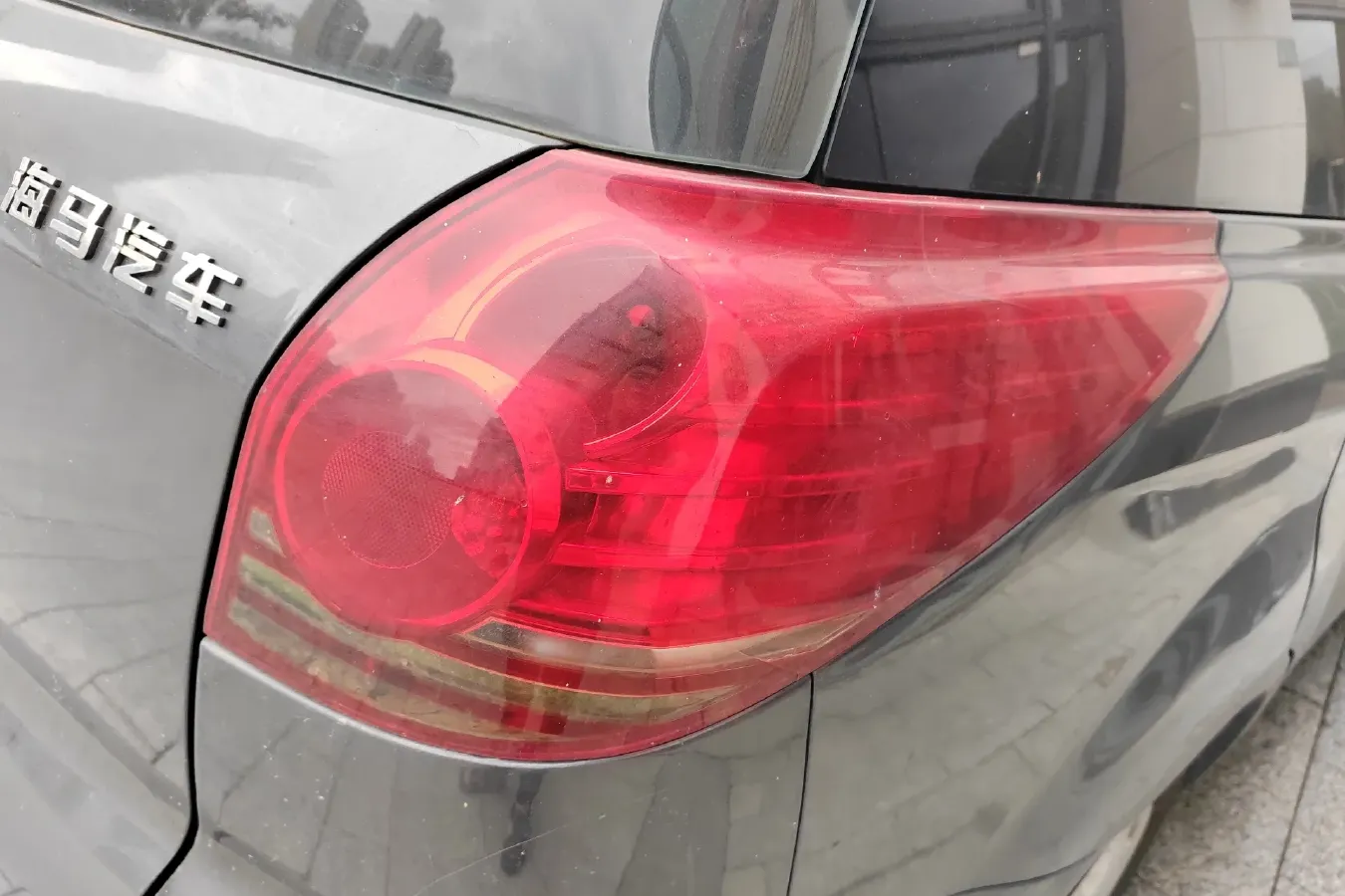 2010 HaiMa Preema 1.6L 120HP L4 CVT,autocango,china used car exporter,china ev exporter,chinese used car exporter,chinese used ev exporter