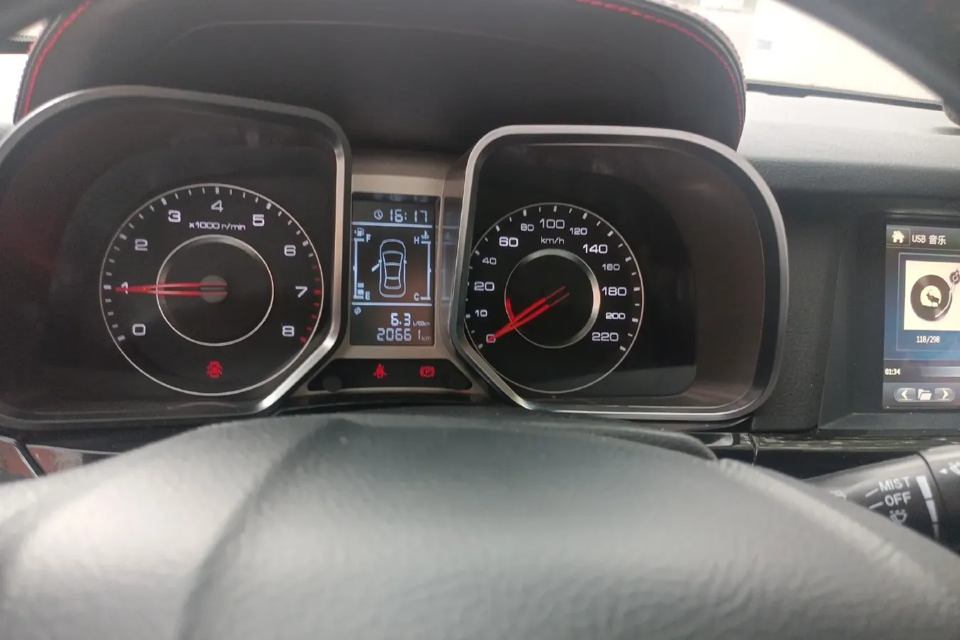 2015 Zotye Damy X5 1.5T 150HP L4 5MT,autocango,china used car exporter,china ev exporter,chinese used car exporter,chinese used ev exporter