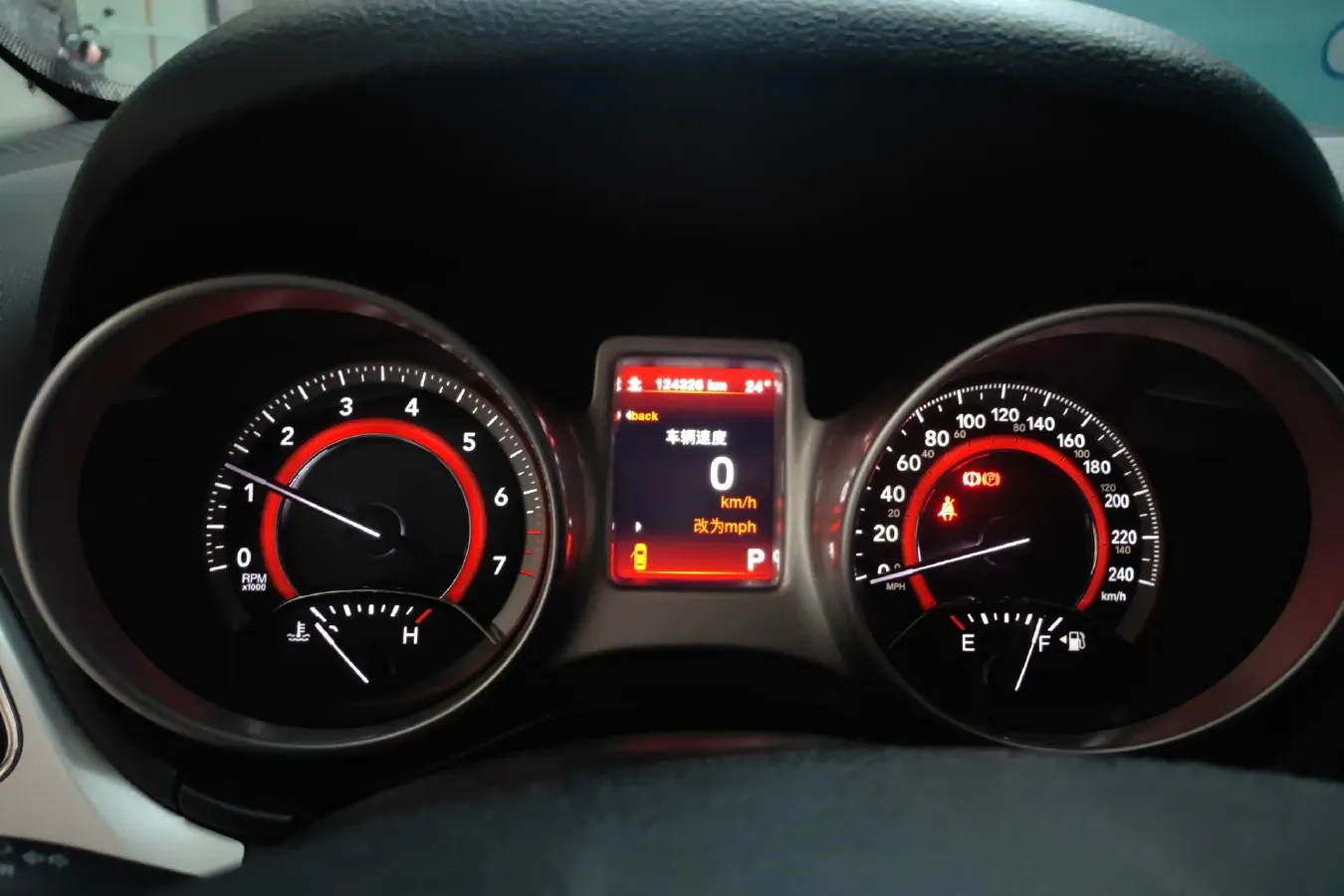 2013 Dodge JCUV 2.4L 170HP L4 6AT,autocango,china used car exporter,china ev exporter,chinese used car exporter,chinese used ev exporter