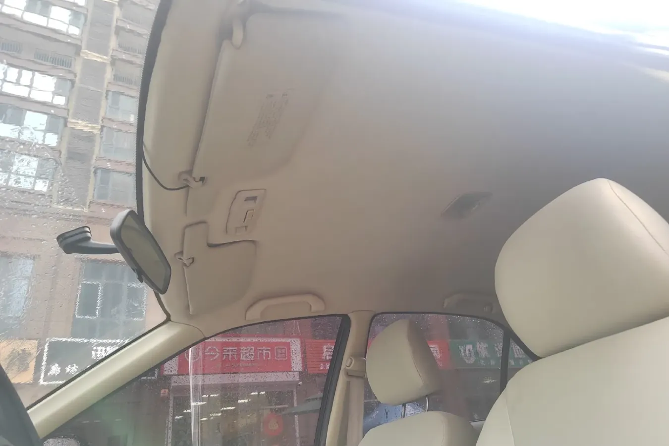 2014 Soueast V3 1.5L 120HP L4 5MT,autocango,china used car exporter,china ev exporter,chinese used car exporter,chinese used ev exporter