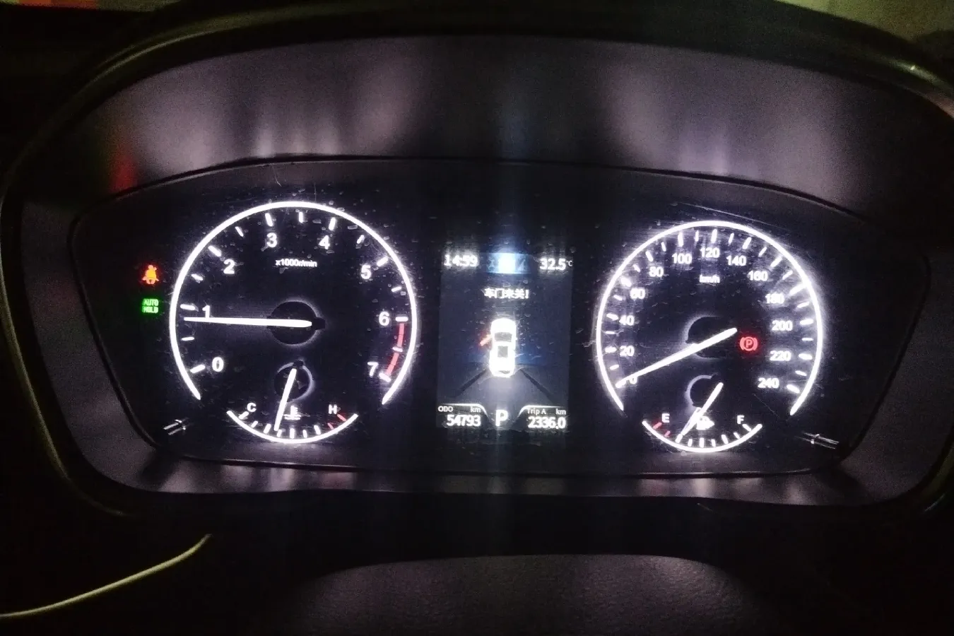 2019 DongFeng Fengon Fengon ix5 1.5T 150HP L4 CVT,autocango,china used car exporter,china ev exporter,chinese used car exporter,chinese used ev exporter