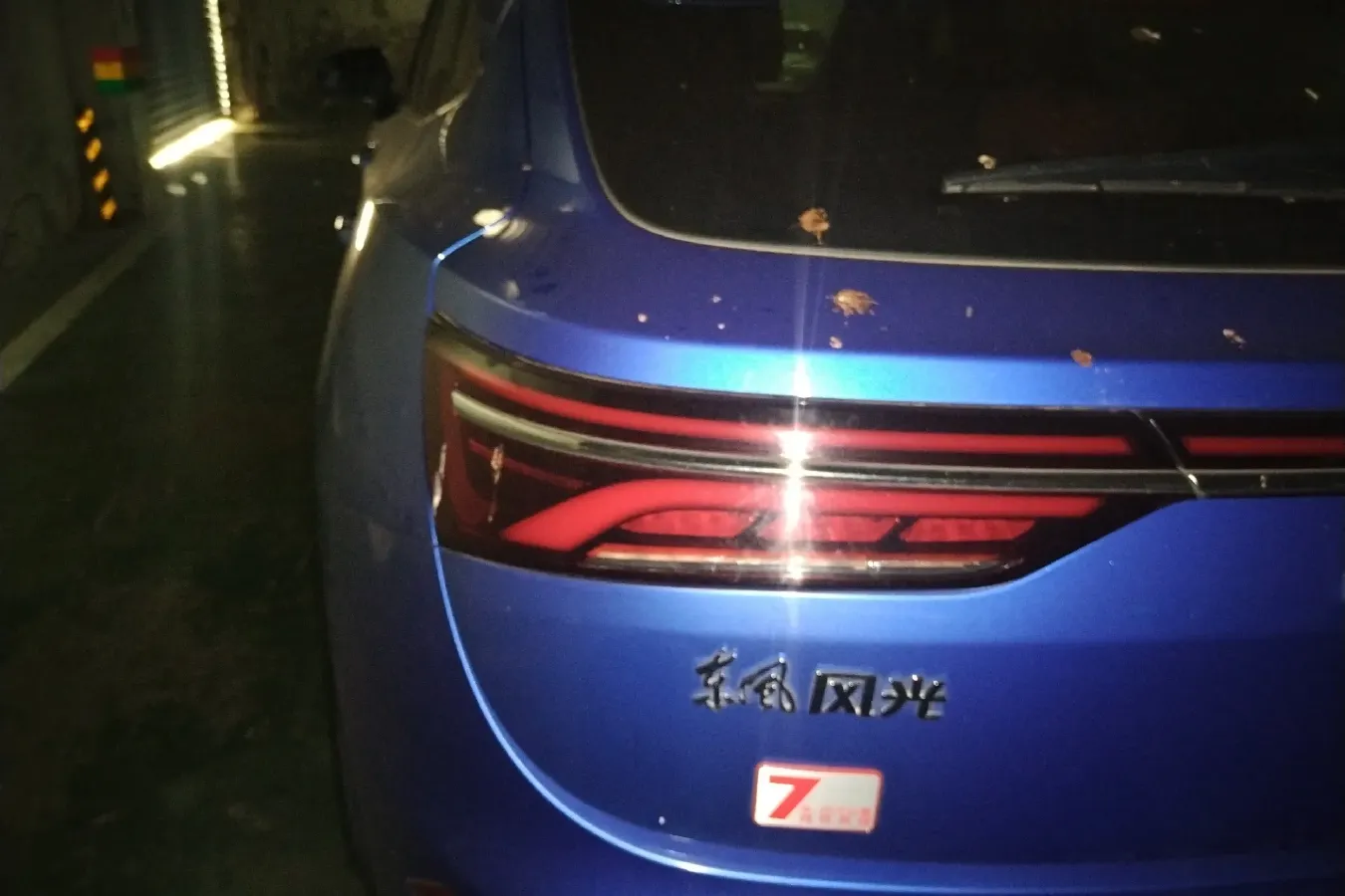2019 DongFeng Fengon Fengon ix5 1.5T 150HP L4 CVT,autocango,china used car exporter,china ev exporter,chinese used car exporter,chinese used ev exporter