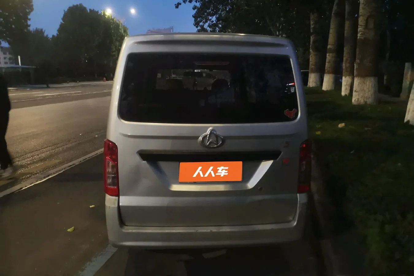 2015 ChangAn Kaicene ZhiXing 3 1.0L 69HP L4 5MT,autocango,china used car exporter,china ev exporter,chinese used car exporter,chinese used ev exporter
