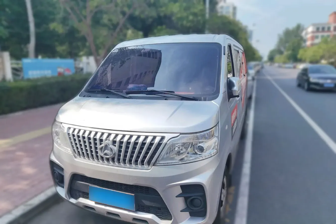 2020 ChangAn Kaicene RuiXing M60 1.5L 116HP L4 5MT,autocango,china used car exporter,china ev exporter,chinese used car exporter,chinese used ev exporter