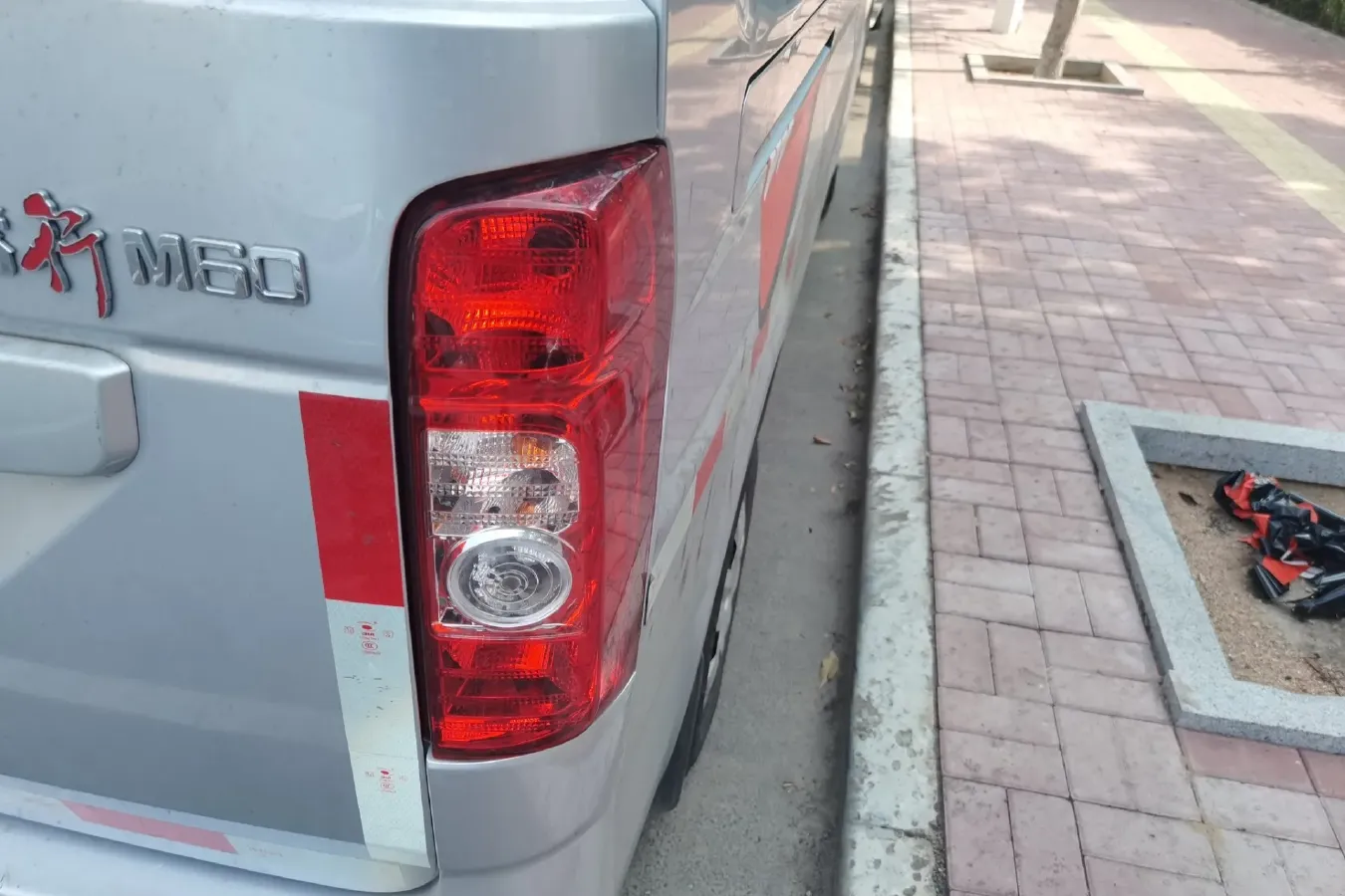 2020 ChangAn Kaicene RuiXing M60 1.5L 116HP L4 5MT,autocango,china used car exporter,china ev exporter,chinese used car exporter,chinese used ev exporter