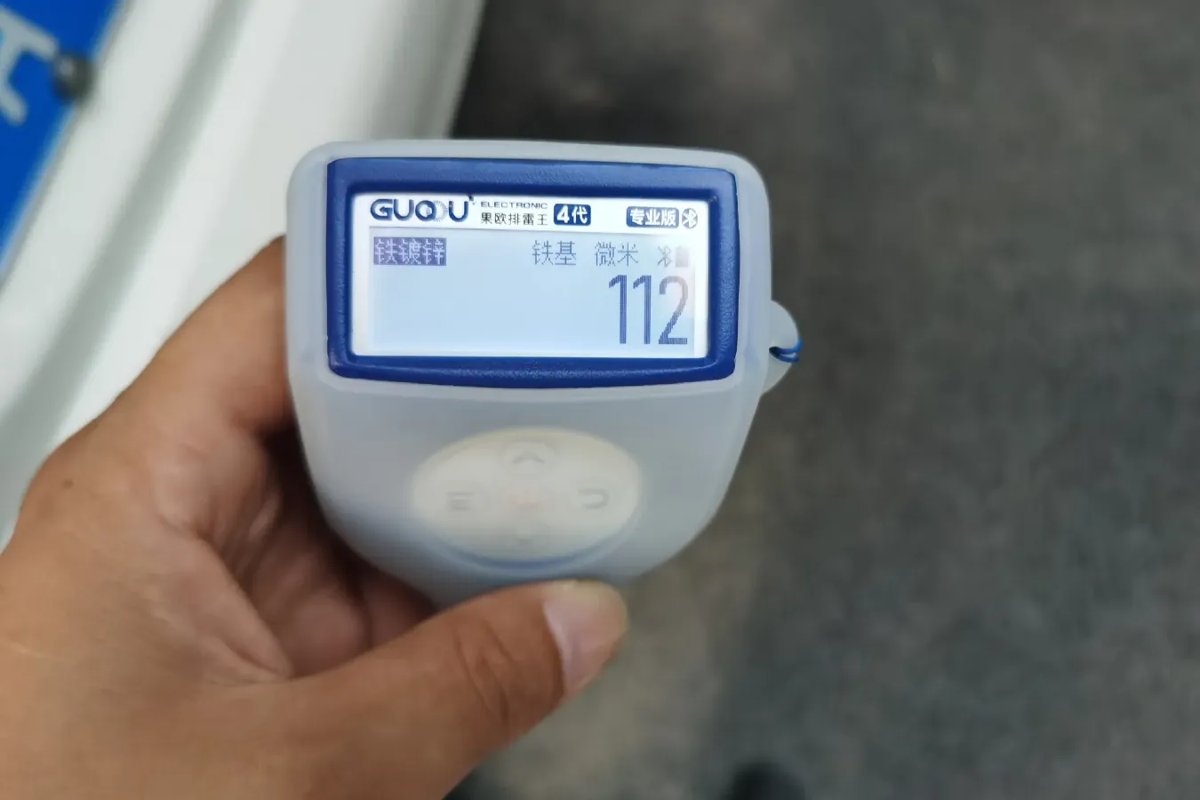 2014 Roewe 550 1.8L 133HP L4 6DCT,autocango,china used car exporter,china ev exporter,chinese used car exporter,chinese used ev exporter