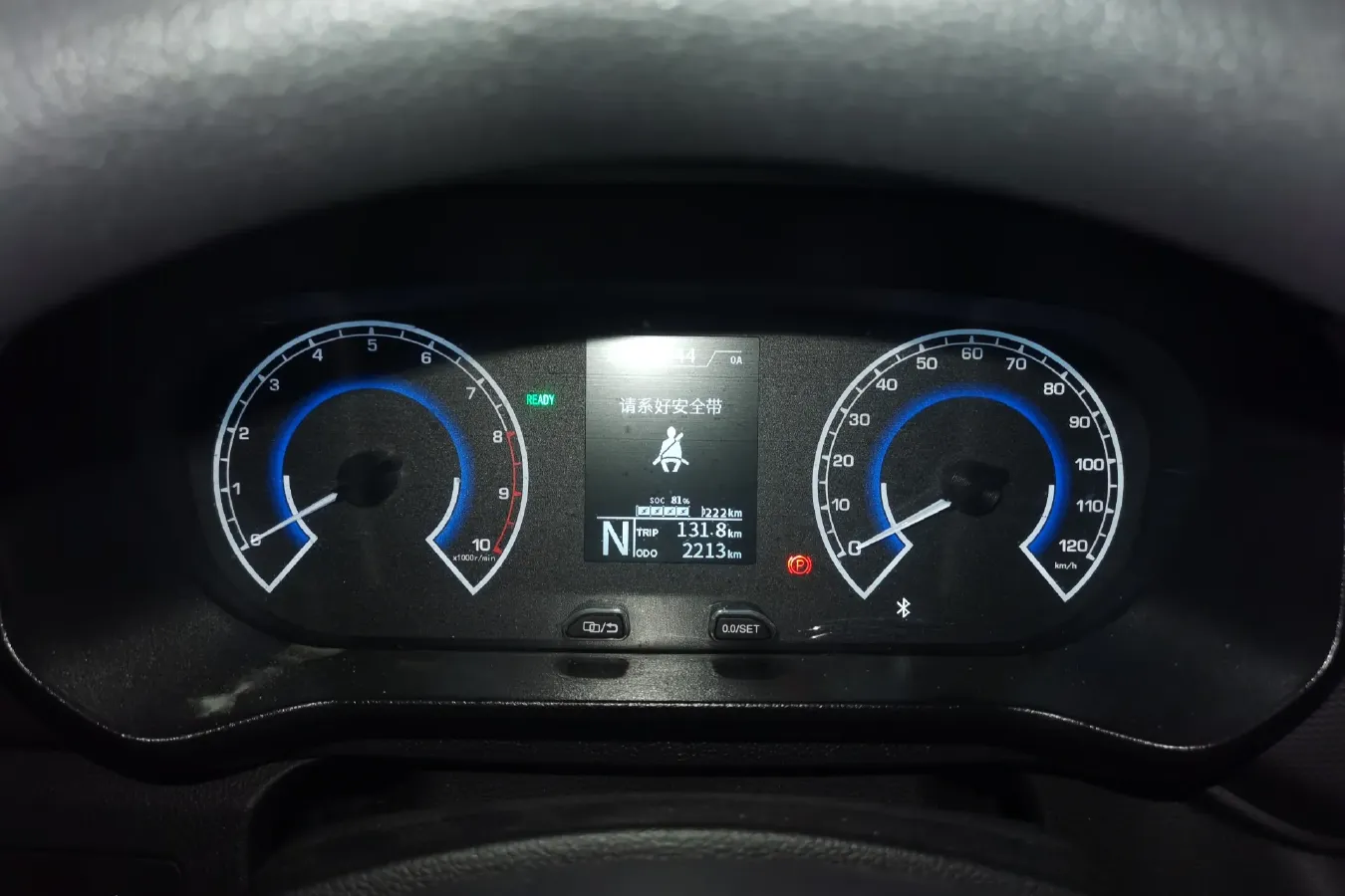 2023 JAC Blue Cat BEV 40.55KWH,autocango,china used car exporter,china ev exporter,chinese used car exporter,chinese used ev exporter