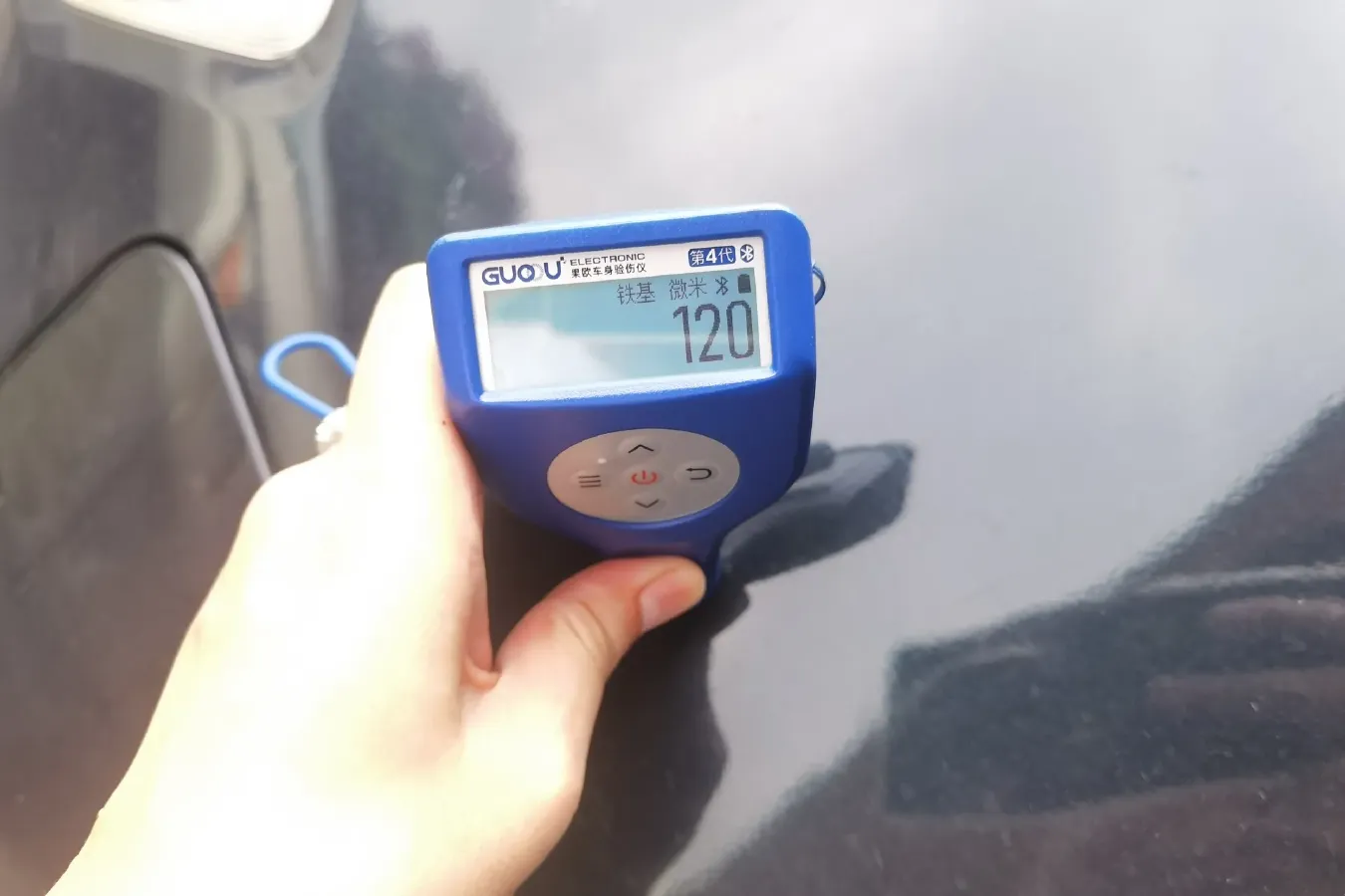 2013 Geely GC7 1.5L 109HP L4 5MT,autocango,china used car exporter,china ev exporter,chinese used car exporter,chinese used ev exporter