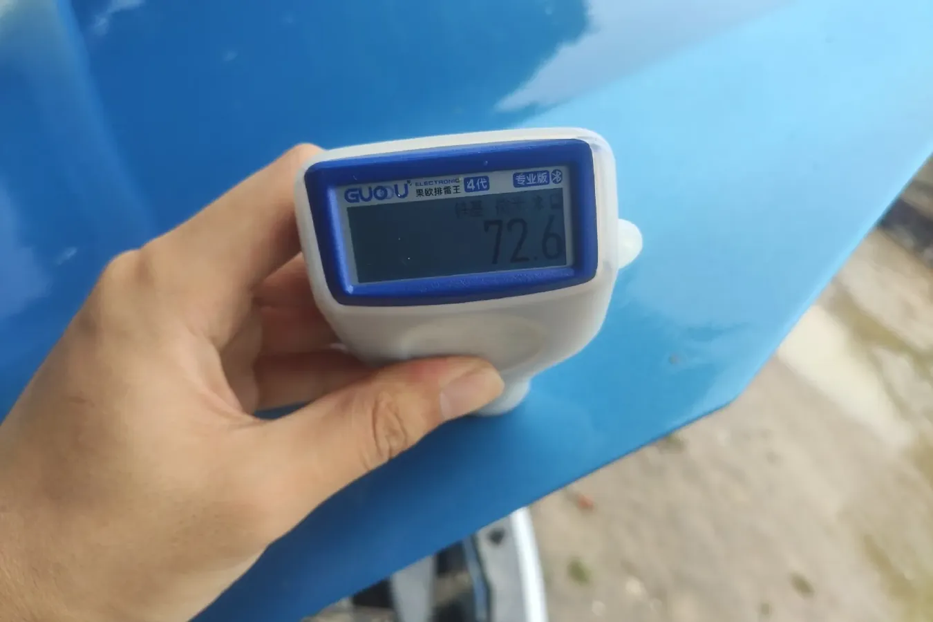 2015 BAIC Hyosow H2 1.5L 113HP L4 6AMT,autocango,china used car exporter,china ev exporter,chinese used car exporter,chinese used ev exporter