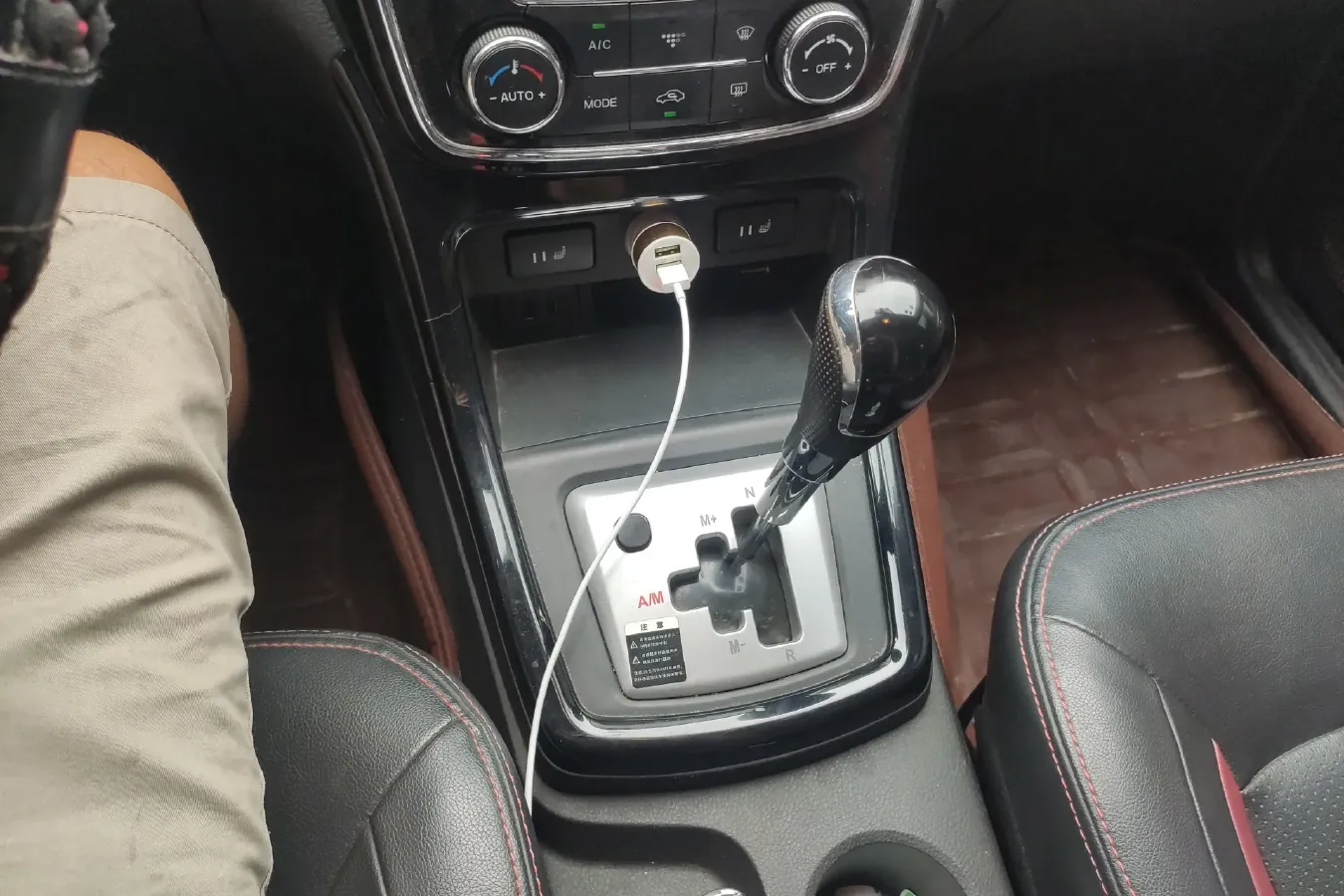 2015 BAIC Hyosow H2 1.5L 113HP L4 6AMT,autocango,china used car exporter,china ev exporter,chinese used car exporter,chinese used ev exporter