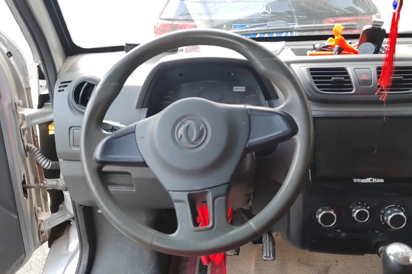 2018 DongFeng DFSK C32 1.5L 112HP L4 5MT,autocango,china used car exporter,china ev exporter,chinese used car exporter,chinese used ev exporter