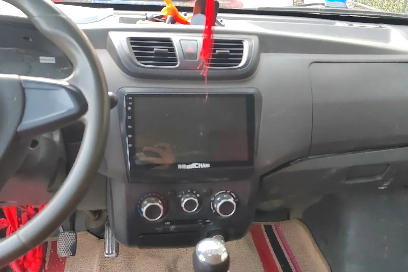 2018 DongFeng DFSK C32 1.5L 112HP L4 5MT,autocango,china used car exporter,china ev exporter,chinese used car exporter,chinese used ev exporter