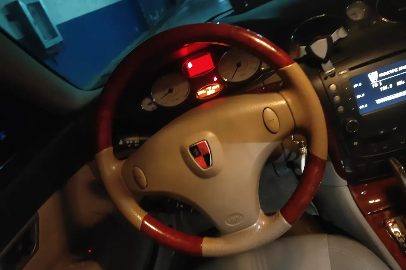 2009 Roewe 750 1.8T 160HP L4 5AT,autocango,china used car exporter,china ev exporter,chinese used car exporter,chinese used ev exporter