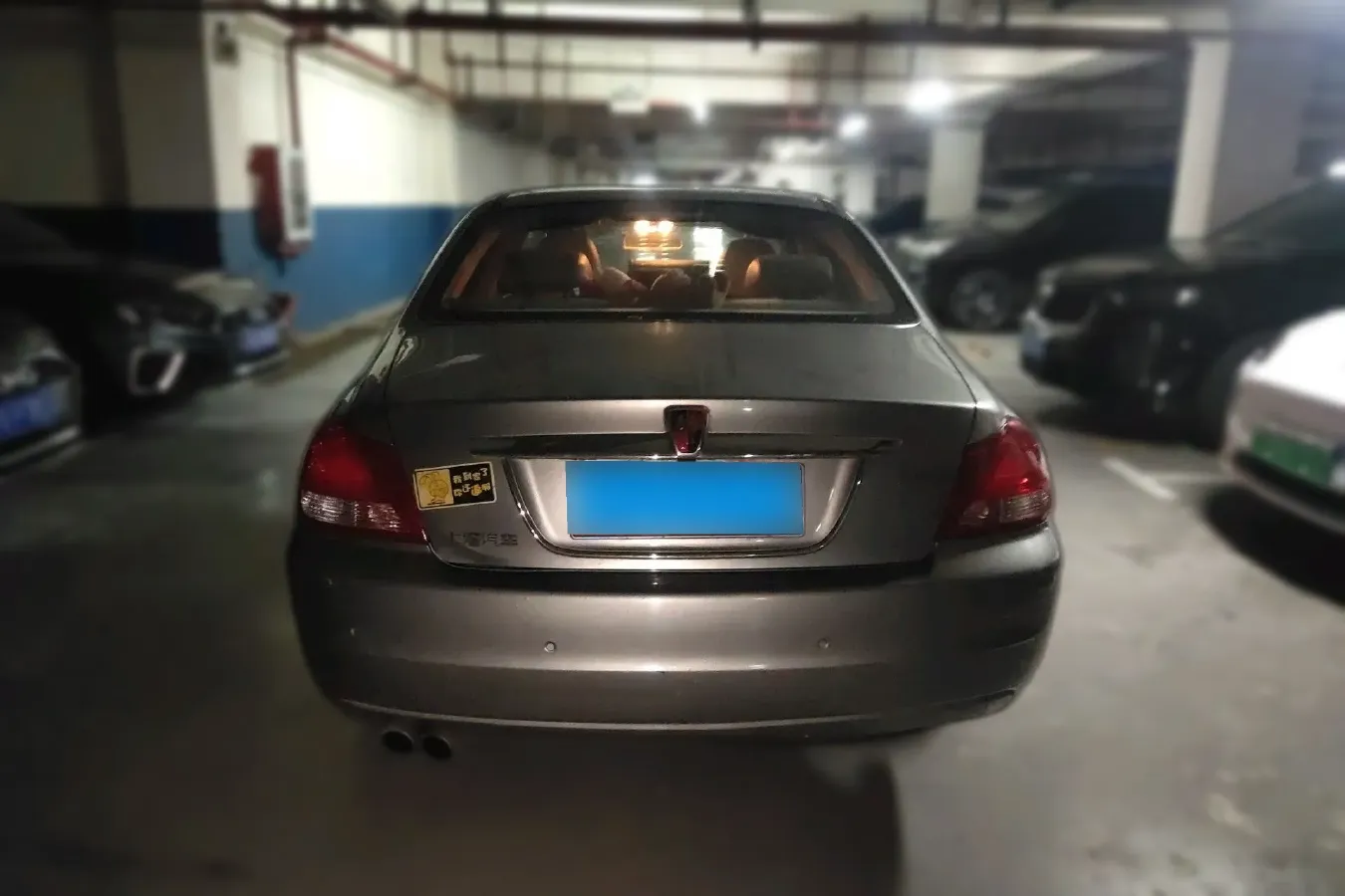 2009 Roewe 750 1.8T 160HP L4 5AT,autocango,china used car exporter,china ev exporter,chinese used car exporter,chinese used ev exporter