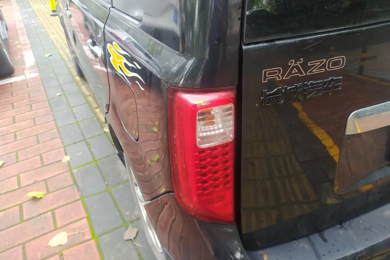 2009 Great Wall Cool Bear 1.5L 105HP L4 5MT,autocango,china used car exporter,china ev exporter,chinese used car exporter,chinese used ev exporter