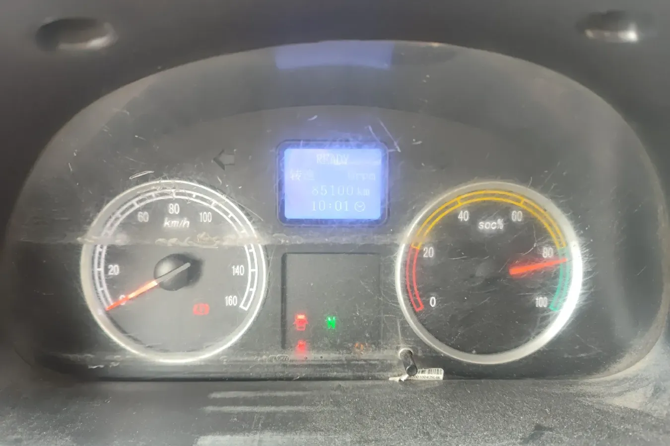 2020 DongFeng DFSK EC36 BEV 41.86KWH,autocango,china used car exporter,china ev exporter,chinese used car exporter,chinese used ev exporter