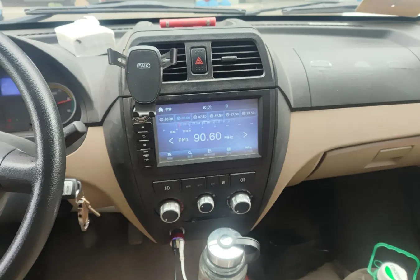 2020 DongFeng DFSK EC36 BEV 41.86KWH,autocango,china used car exporter,china ev exporter,chinese used car exporter,chinese used ev exporter