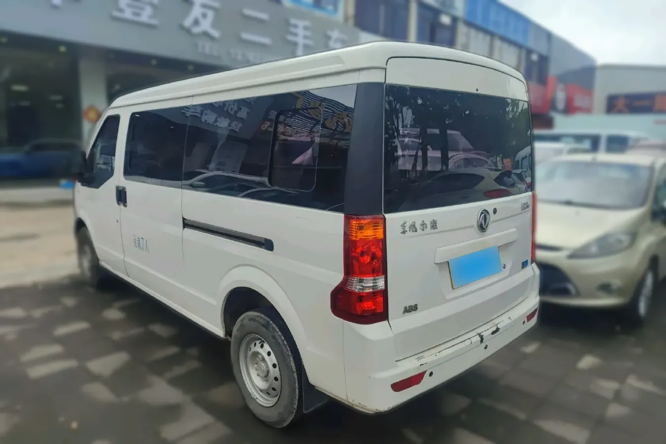 2020 DongFeng DFSK EC36 BEV 41.86KWH,autocango,china used car exporter,china ev exporter,chinese used car exporter,chinese used ev exporter