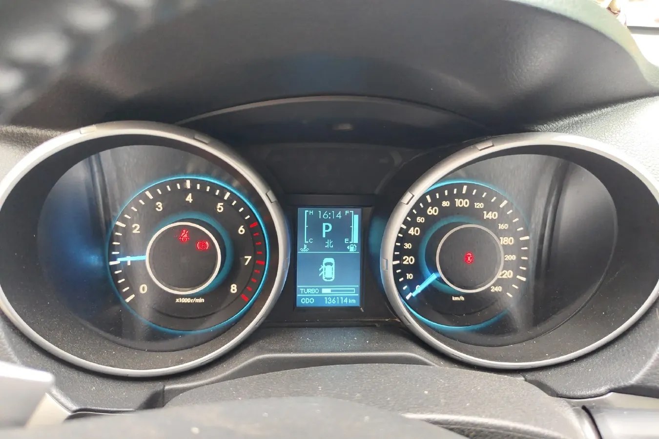 2015 BeiJing Auto Senova X65 2.0T 177HP L4 6AT,autocango,china used car exporter,china ev exporter,chinese used car exporter,chinese used ev exporter