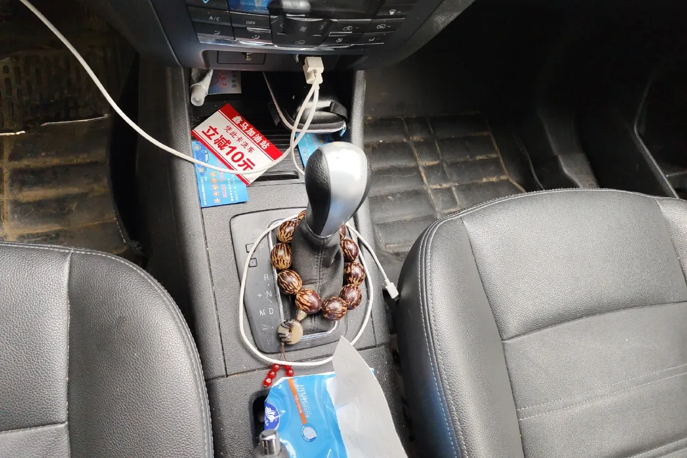 2015 BeiJing Auto Senova X65 2.0T 177HP L4 6AT,autocango,china used car exporter,china ev exporter,chinese used car exporter,chinese used ev exporter