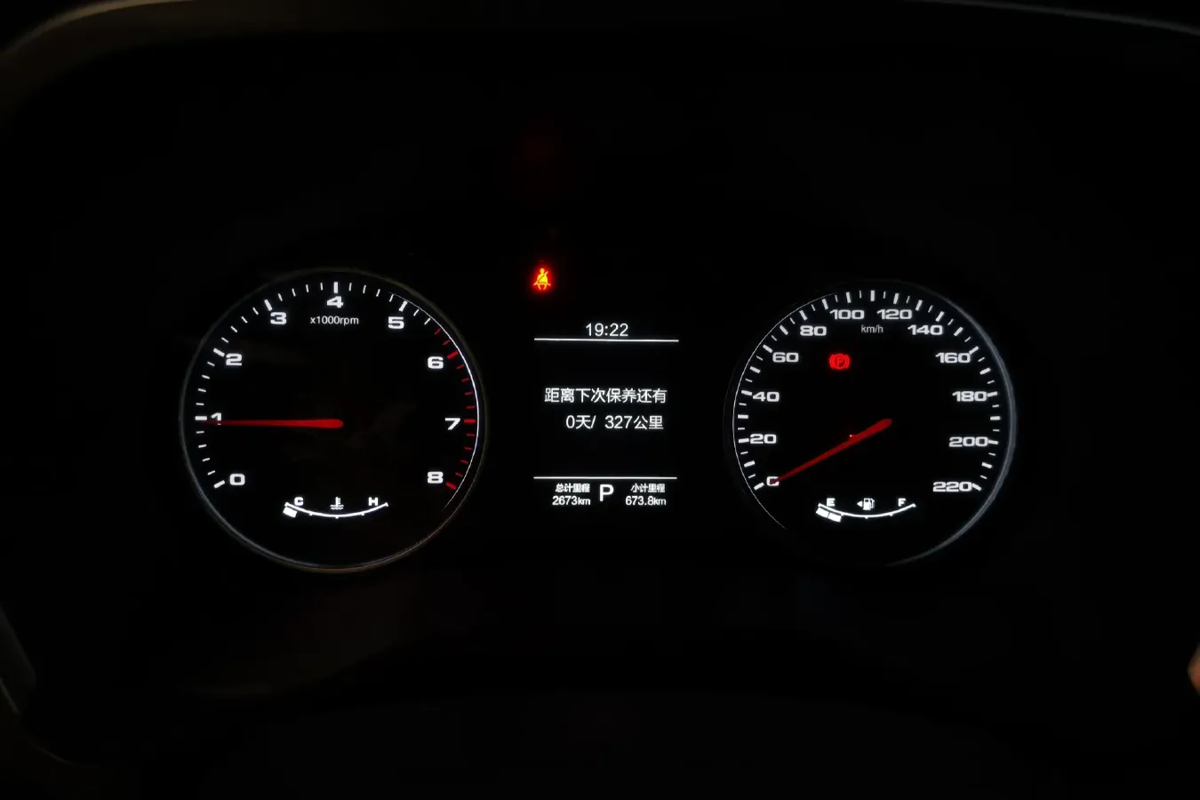 2021 Sehol X8 1.5T 184HP L4 6DCT,autocango,china used car exporter,china ev exporter,chinese used car exporter,chinese used ev exporter