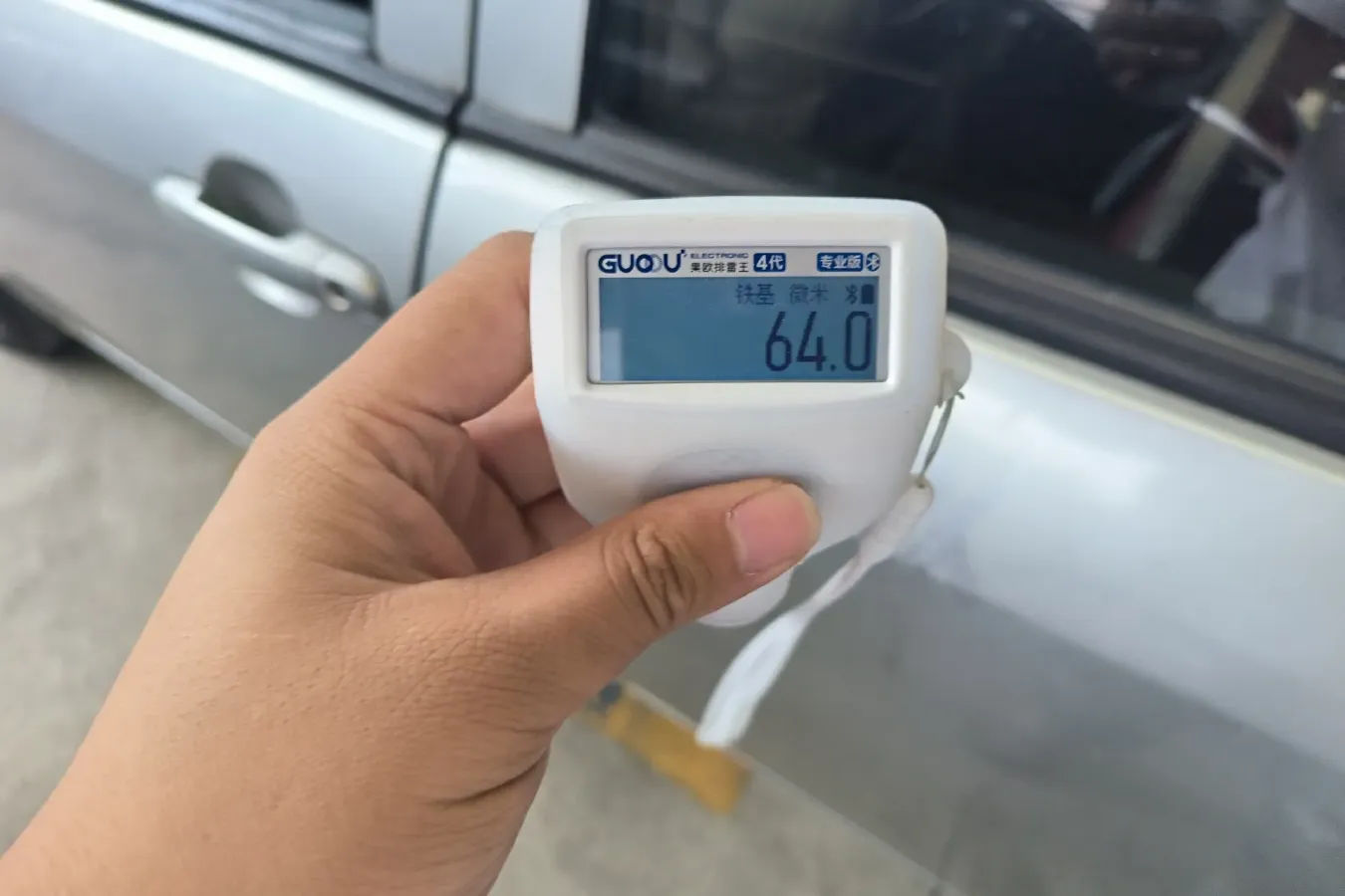 2009 BYD F3R 1.5L 102HP L4 5MT,autocango,china used car exporter,china ev exporter,chinese used car exporter,chinese used ev exporter