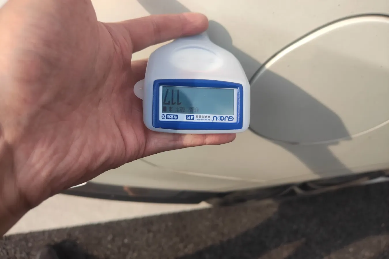 2018 Venucia T90 2.0L 150HP L4 CVT,autocango,china used car exporter,china ev exporter,chinese used car exporter,chinese used ev exporter