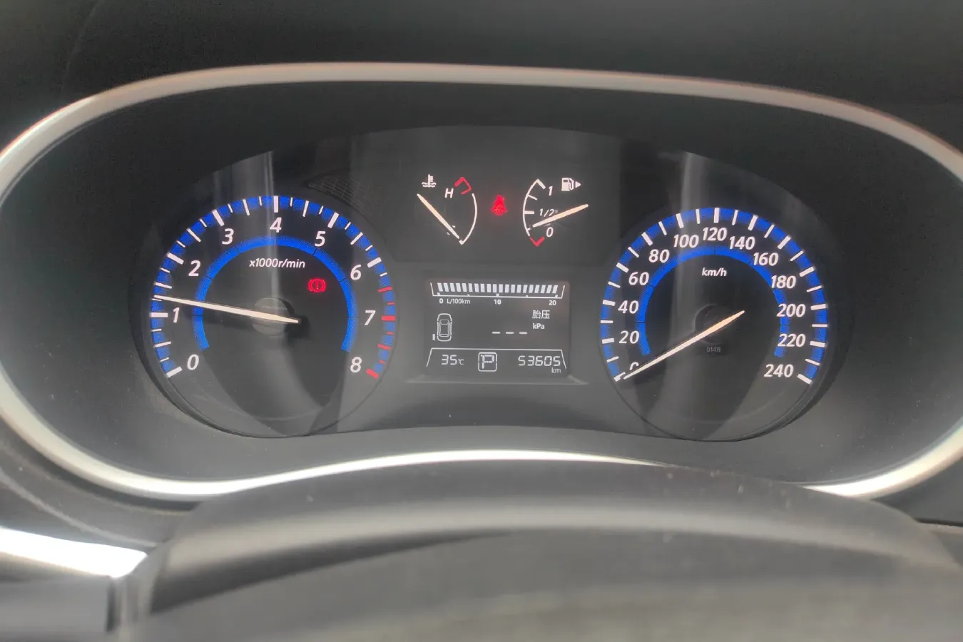 2018 Venucia T90 2.0L 150HP L4 CVT,autocango,china used car exporter,china ev exporter,chinese used car exporter,chinese used ev exporter