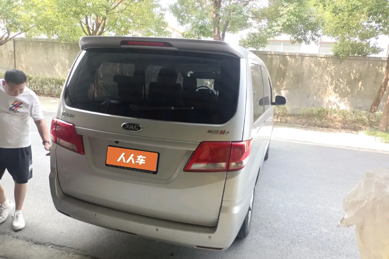 2019 JAC Refine M4 2.0L 144HP L4 5MT,autocango,china used car exporter,china ev exporter,chinese used car exporter,chinese used ev exporter
