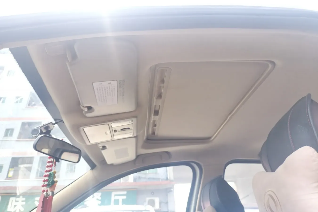 2015 DongFeng Forthing Joyear X3 1.5L 120HP L4 5MT,autocango,china used car exporter,china ev exporter,chinese used car exporter,chinese used ev exporter