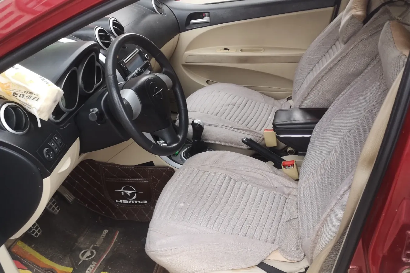 2011 HaiMa Cupid 1.3L 97HP L4 5MT,autocango,china used car exporter,china ev exporter,chinese used car exporter,chinese used ev exporter