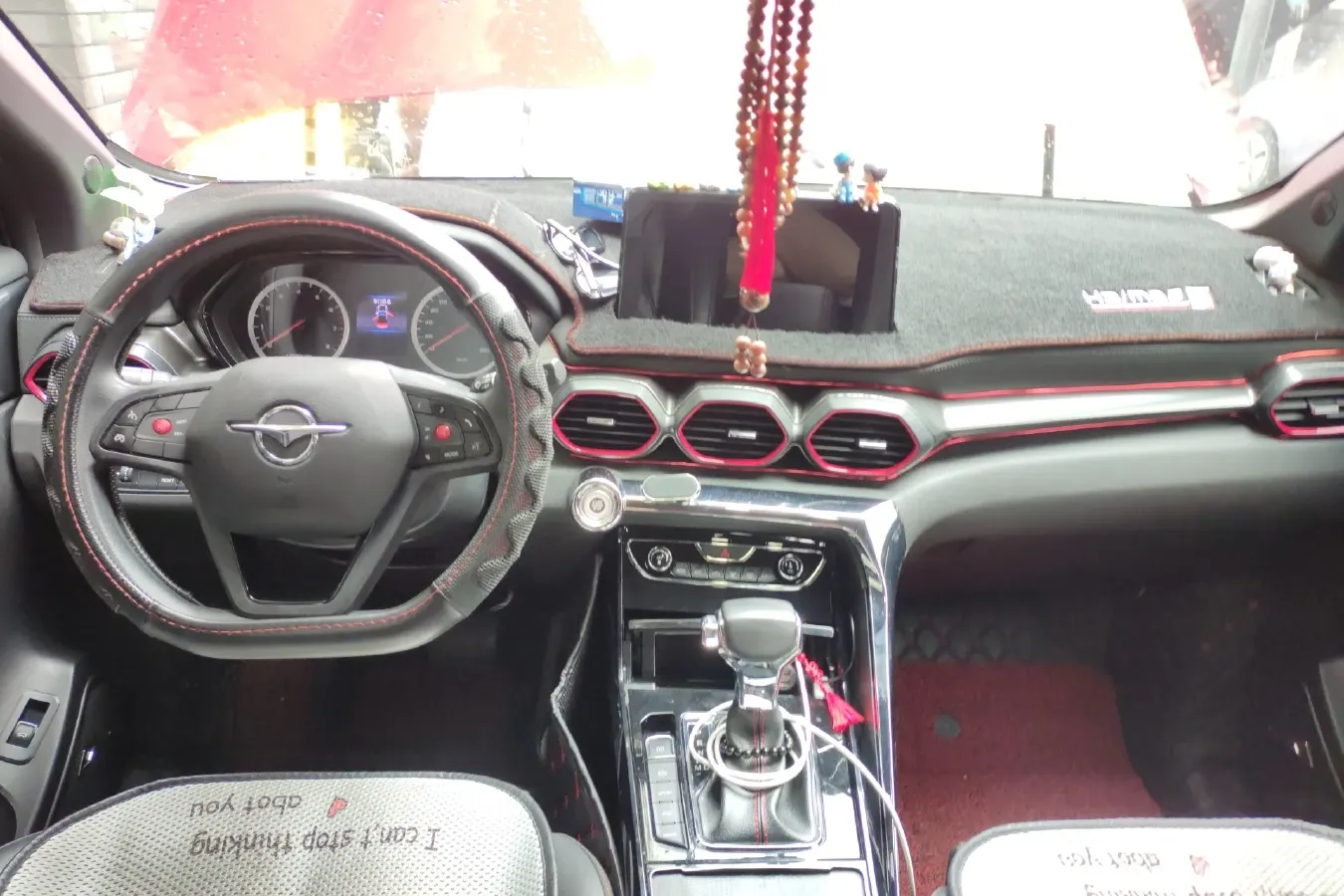 2019 HaiMa 8S 1.6T 195HP L4 6AT,autocango,china used car exporter,china ev exporter,chinese used car exporter,chinese used ev exporter