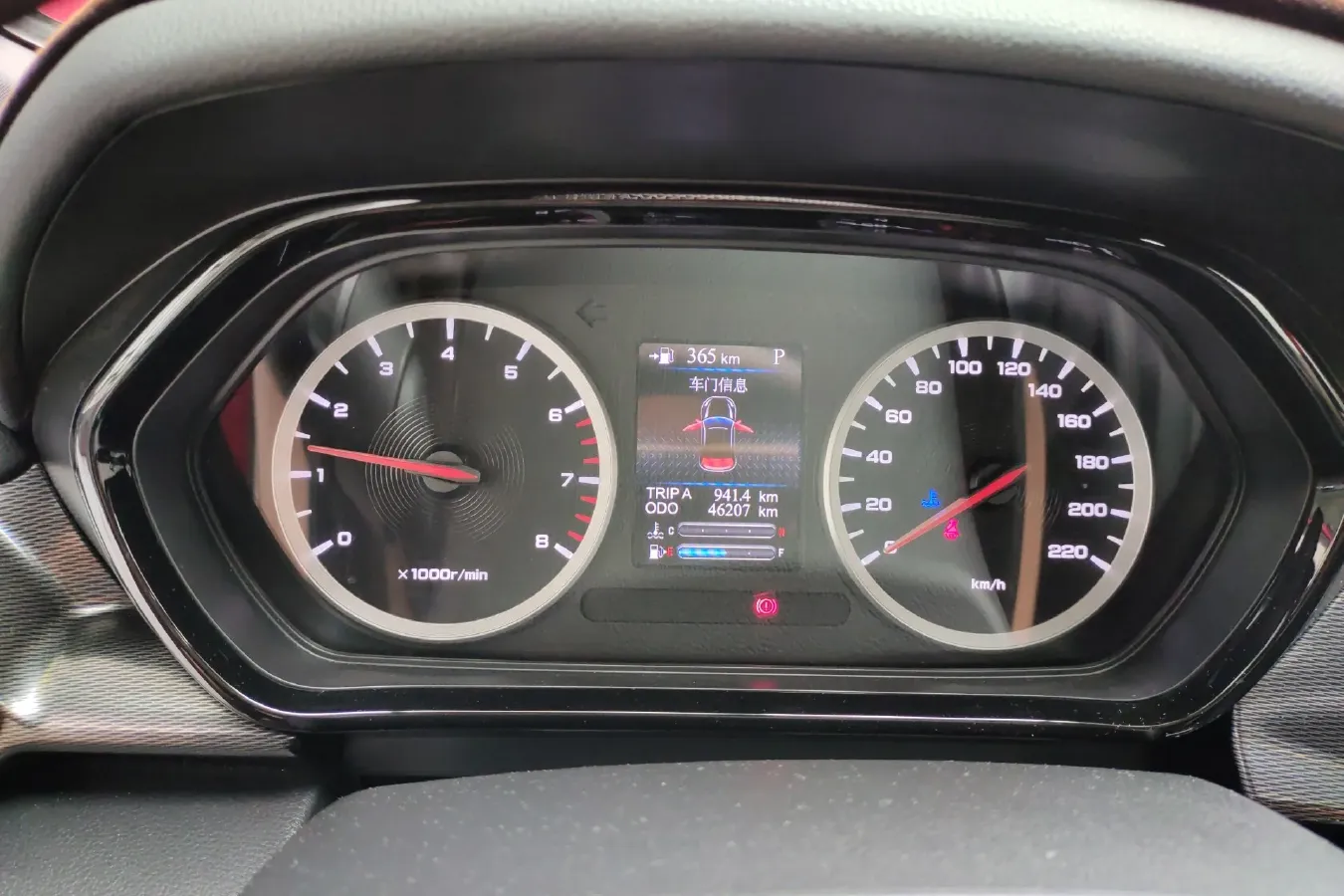 2019 HaiMa 8S 1.6T 195HP L4 6AT,autocango,china used car exporter,china ev exporter,chinese used car exporter,chinese used ev exporter