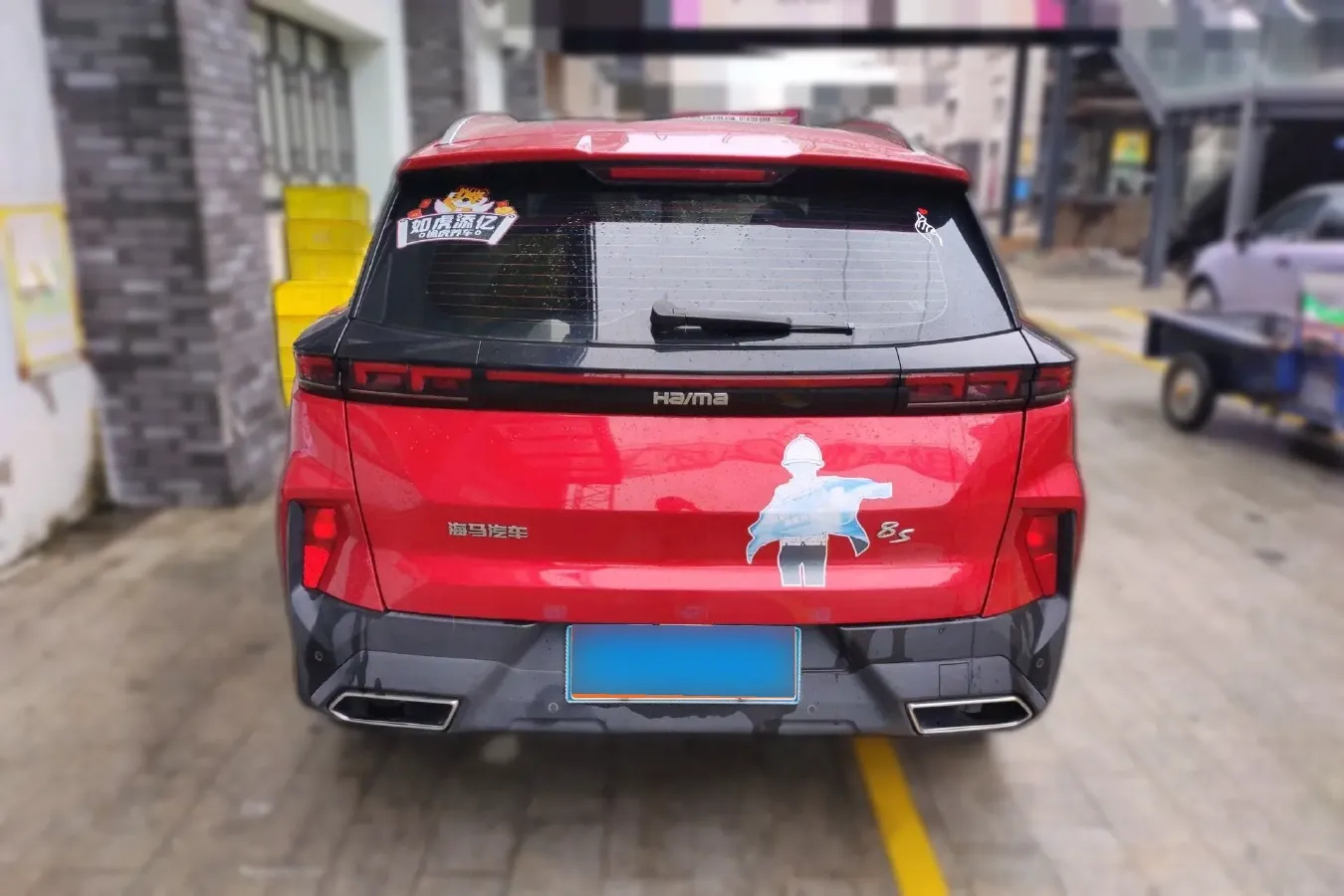 2019 HaiMa 8S 1.6T 195HP L4 6AT,autocango,china used car exporter,china ev exporter,chinese used car exporter,chinese used ev exporter