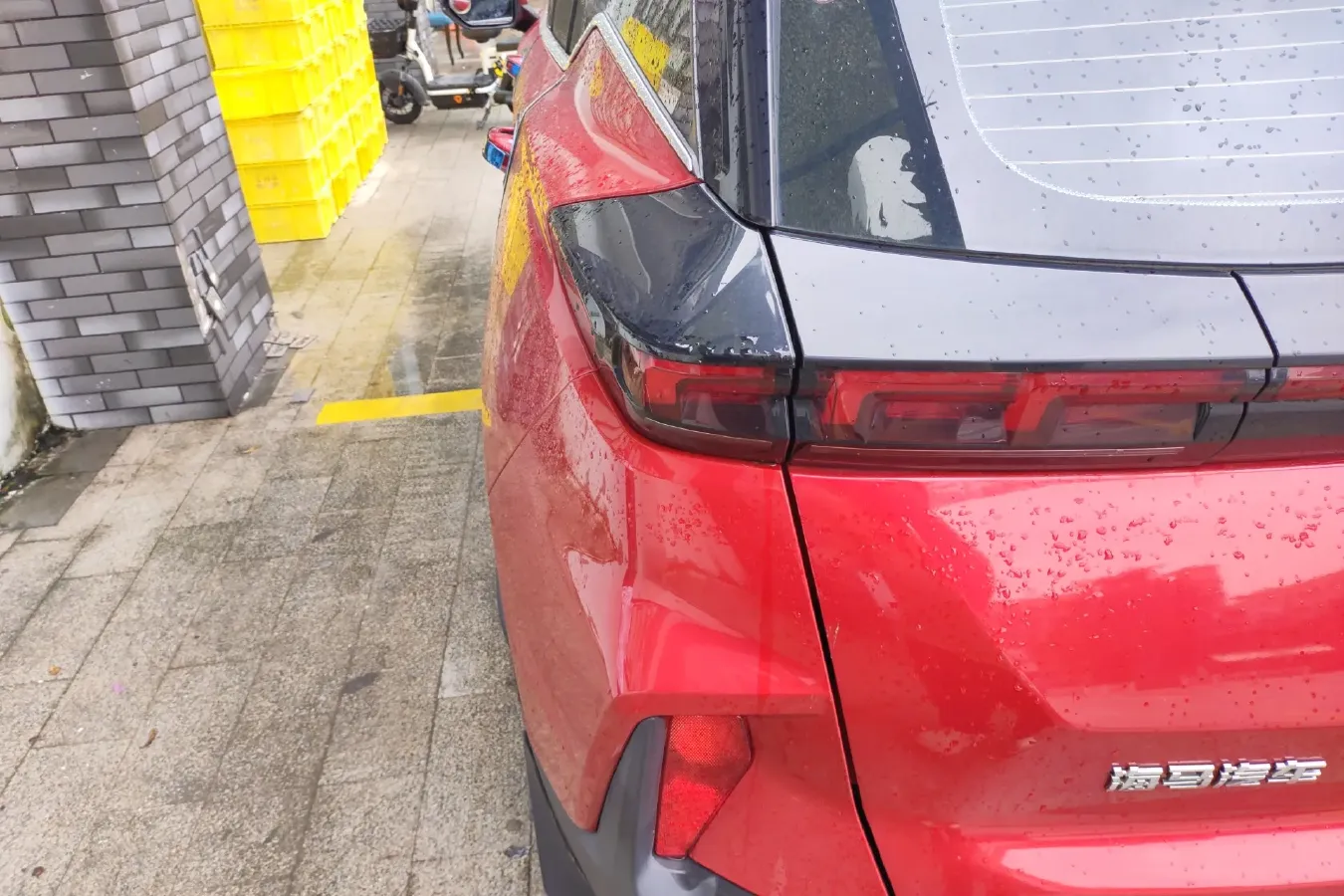 2019 HaiMa 8S 1.6T 195HP L4 6AT,autocango,china used car exporter,china ev exporter,chinese used car exporter,chinese used ev exporter