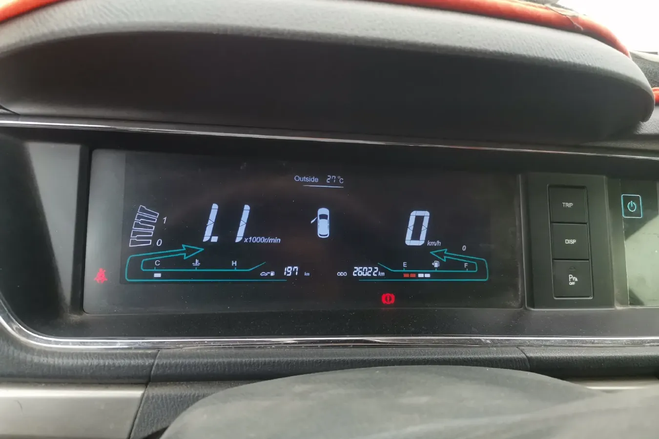 2016 ChangAn Kaicene A600 1.5L 114HP L4 5MT,autocango,china used car exporter,china ev exporter,chinese used car exporter,chinese used ev exporter