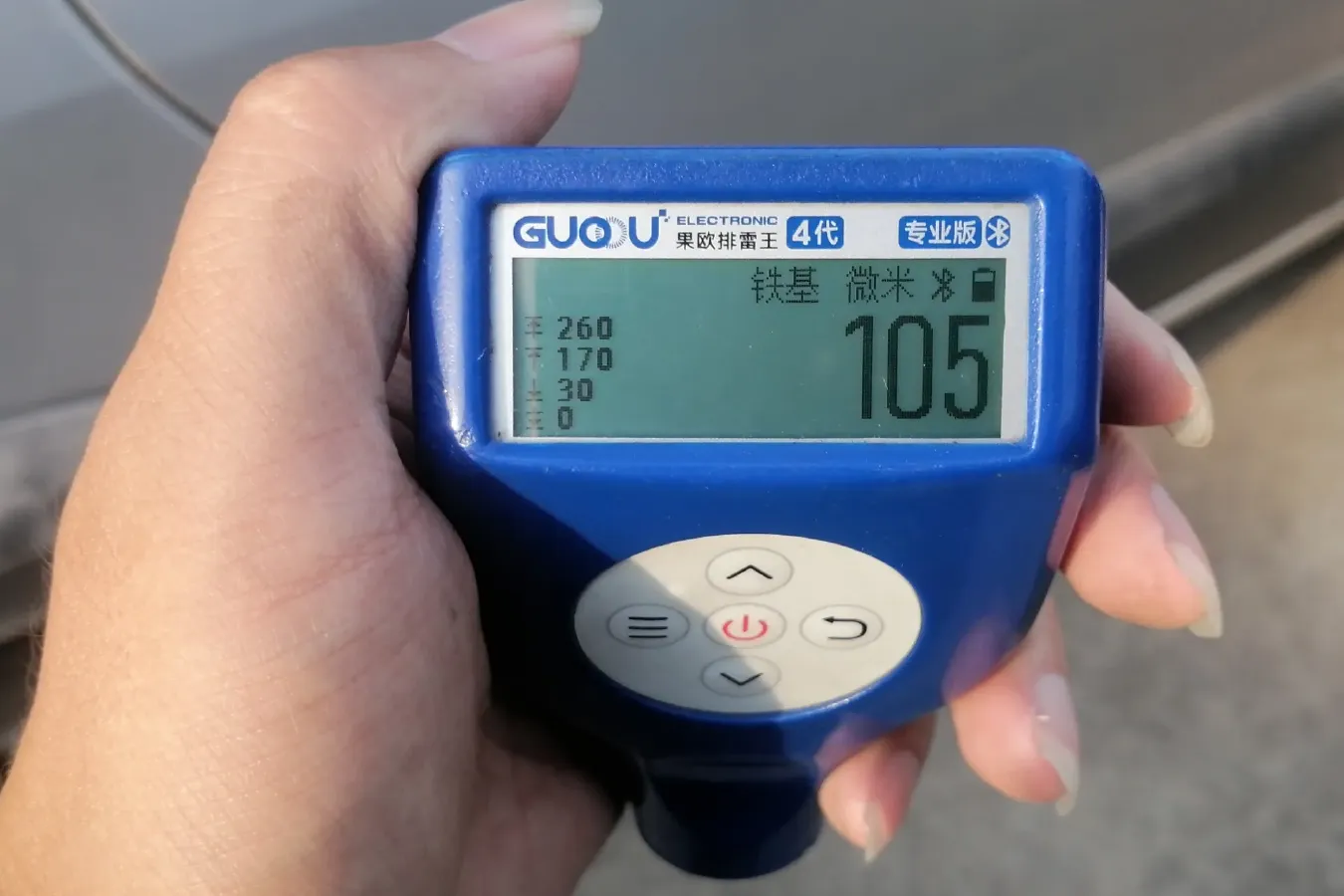 2011 DongFeng Forthing Joyear 1.5L 120HP L4 5MT,autocango,china used car exporter,china ev exporter,chinese used car exporter,chinese used ev exporter