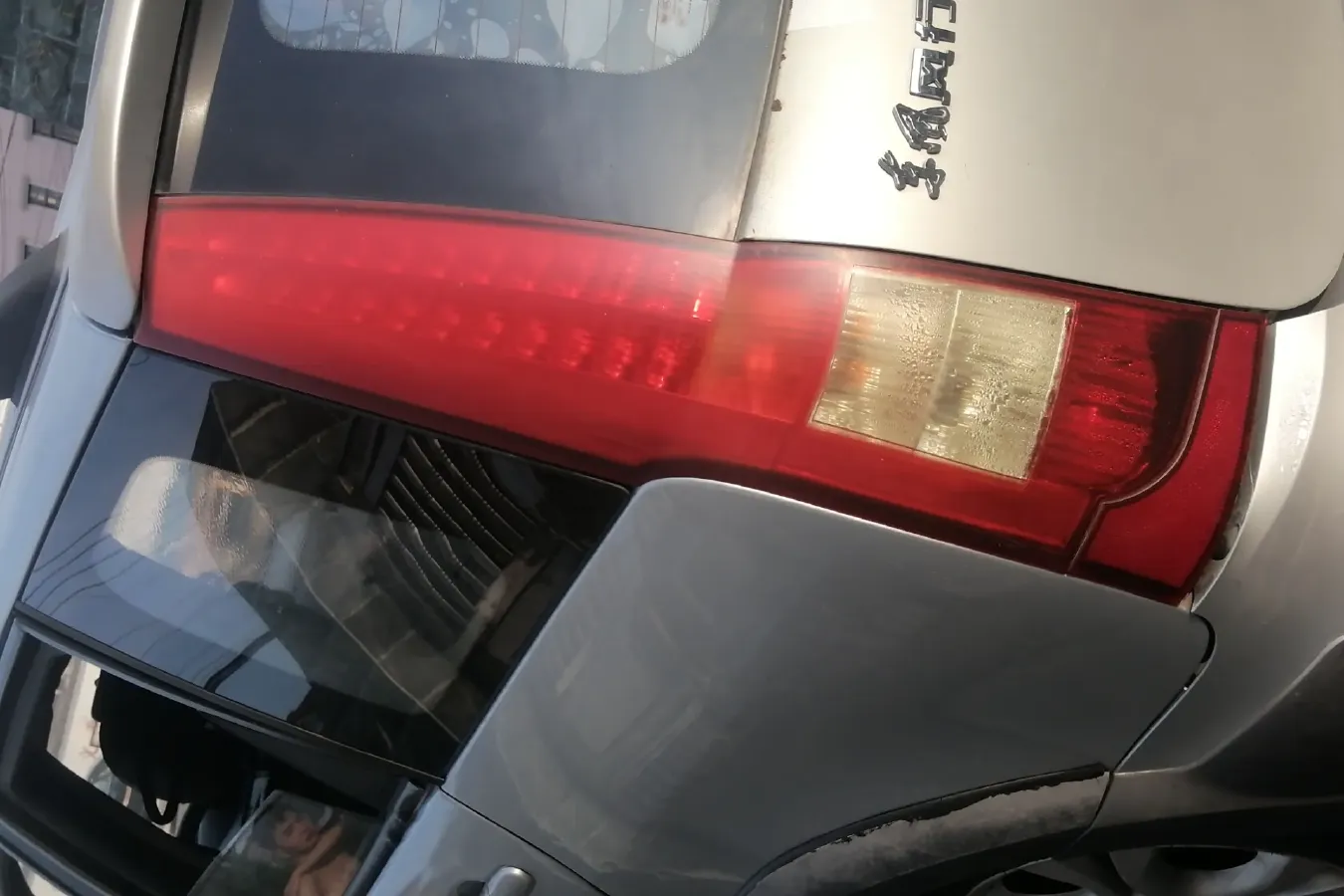 2011 DongFeng Forthing Joyear 1.5L 120HP L4 5MT,autocango,china used car exporter,china ev exporter,chinese used car exporter,chinese used ev exporter