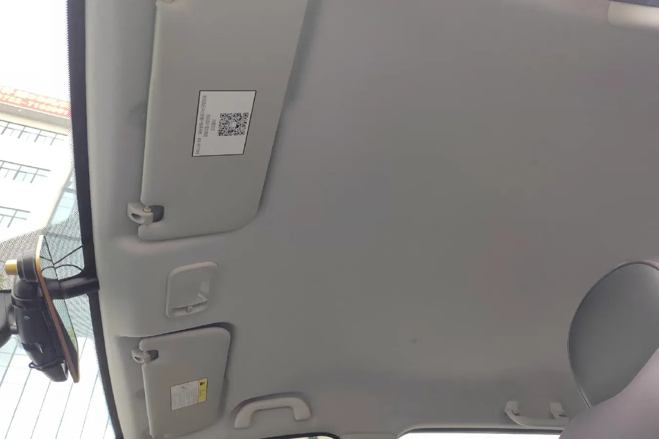 2019 DongFeng Forthing SX6 1.6L 122HP L4 5MT,autocango,china used car exporter,china ev exporter,chinese used car exporter,chinese used ev exporter