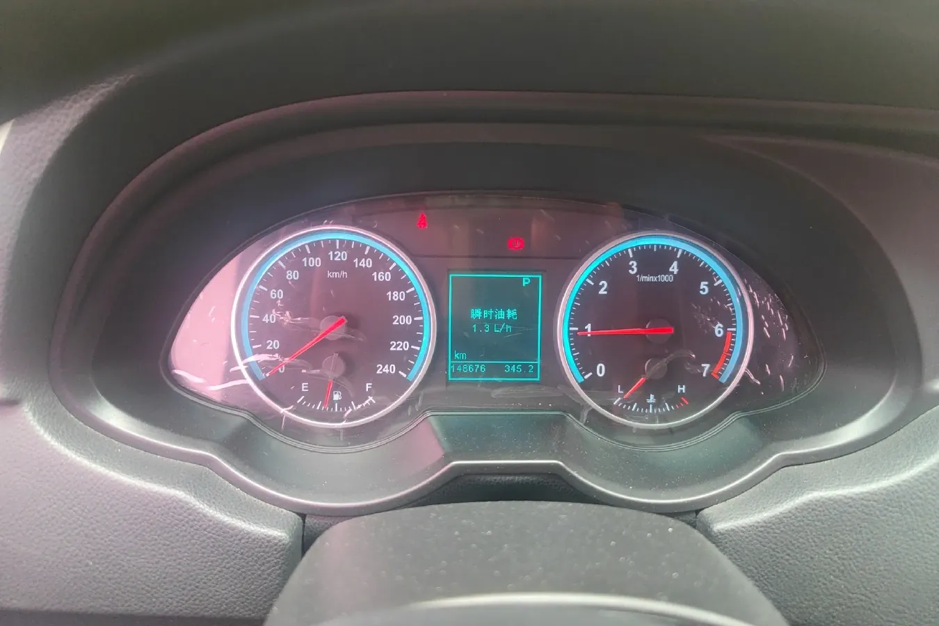 2014 Brilliance Auto V5 1.5T 150HP L4 5AT,autocango,china used car exporter,china ev exporter,chinese used car exporter,chinese used ev exporter