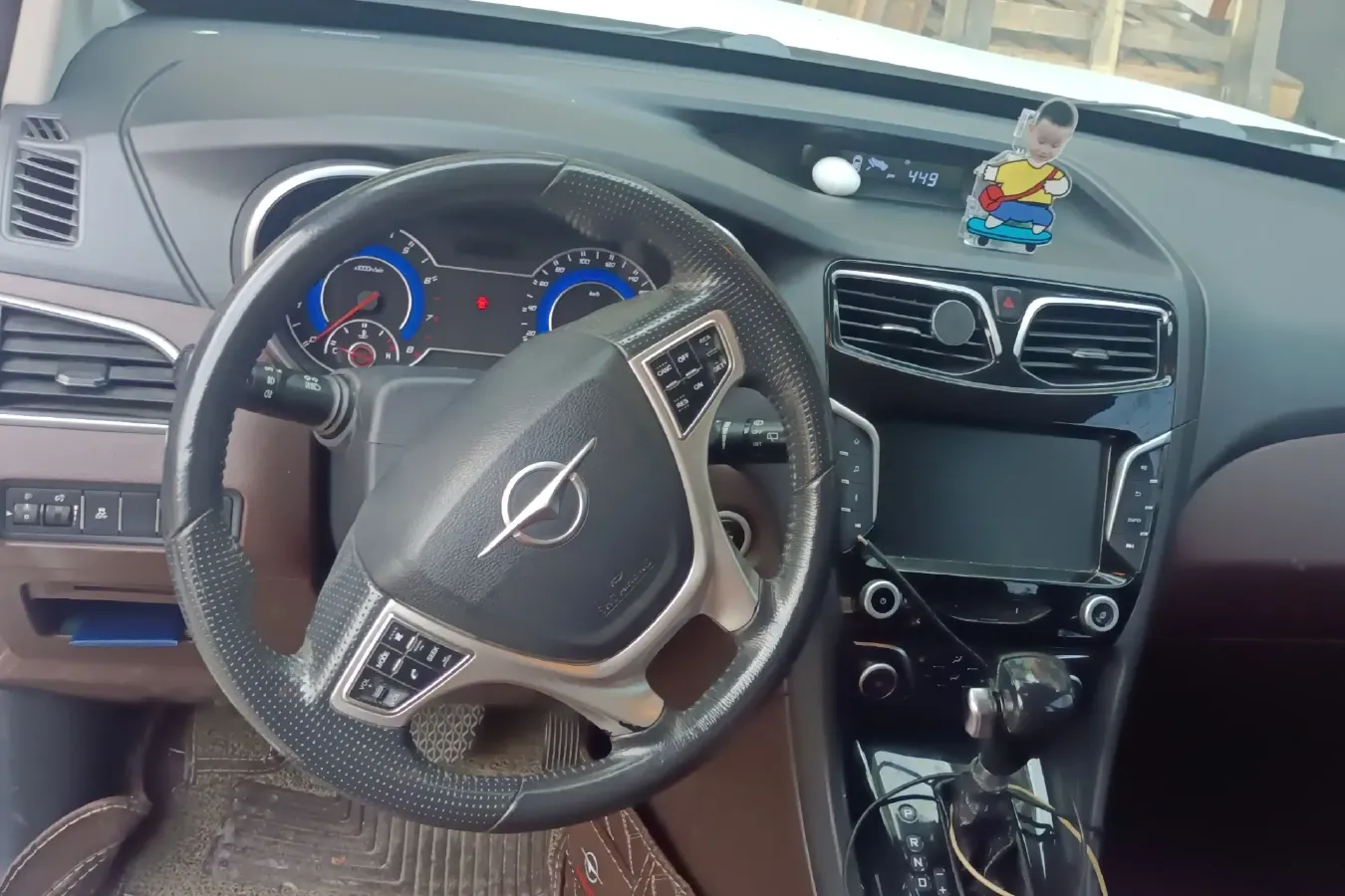 2016 HaiMa V70 1.5T 156HP L4 6AT,autocango,china used car exporter,china ev exporter,chinese used car exporter,chinese used ev exporter